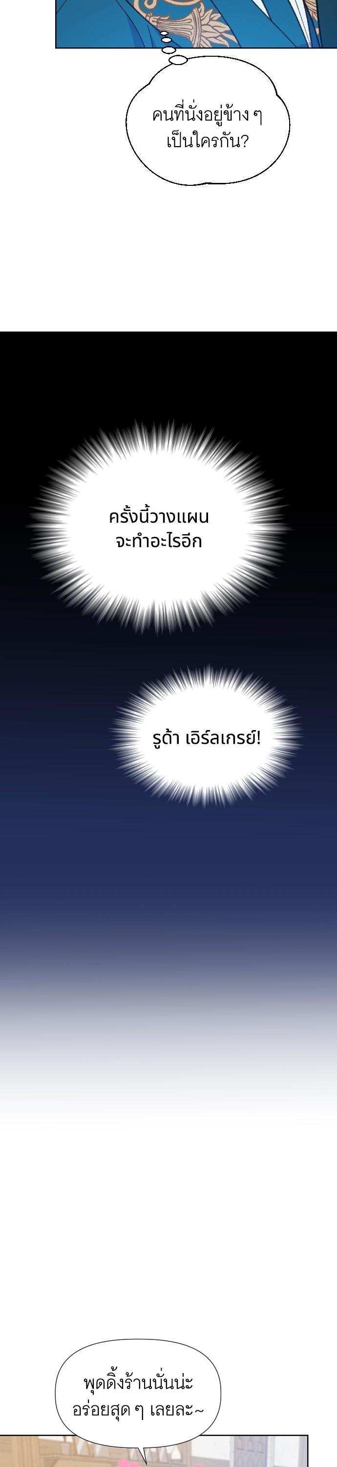 Manga-lc-com อ่านมังงะ อ่านการ์ตูน ออนไลน์ ฟรี Cashmonger of Mangem ตอนที่ 1 2 3 4 5 6 7 8 9 10 11 12 13 14 ฟรี ไม่มีโฆษณา Manga-lc - อ่าน มังงะ อ่าน การ์ตูน ออนไลน์ อ่านมังงะ ฟรี