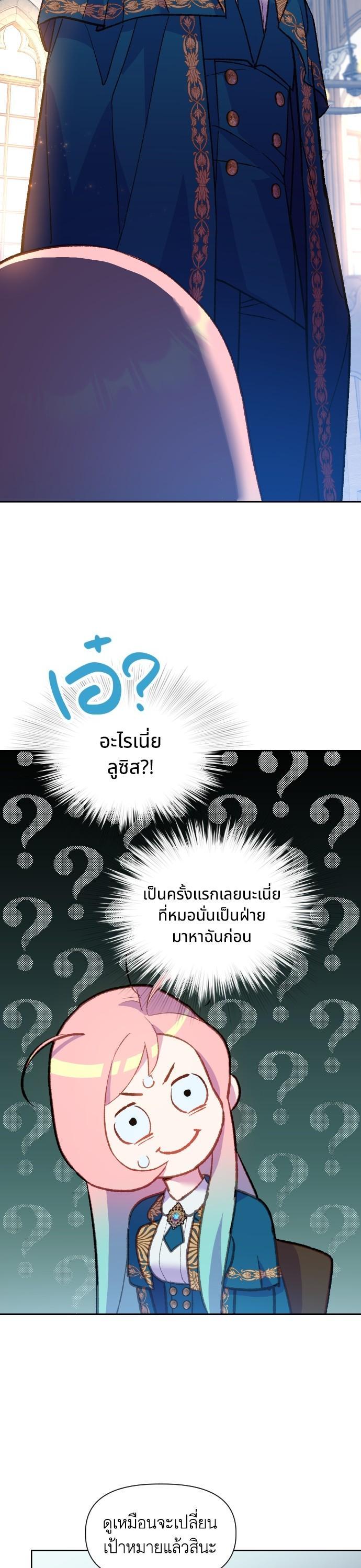 Manga-lc-com อ่านมังงะ อ่านการ์ตูน ออนไลน์ ฟรี Cashmonger of Mangem ตอนที่ 1 2 3 4 5 6 7 8 9 10 11 12 13 14 ฟรี ไม่มีโฆษณา Manga-lc - อ่าน มังงะ อ่าน การ์ตูน ออนไลน์ อ่านมังงะ ฟรี