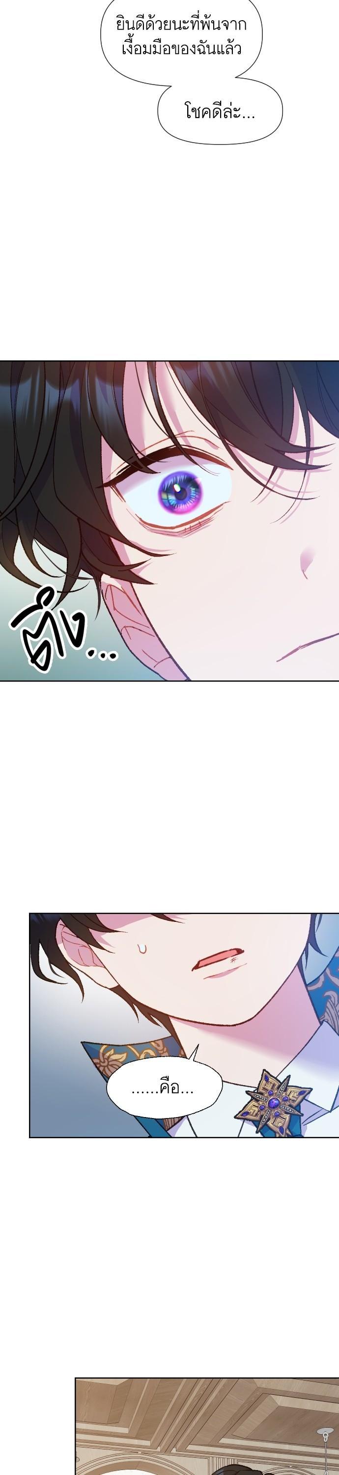 Manga-lc-com อ่านมังงะ อ่านการ์ตูน ออนไลน์ ฟรี Cashmonger of Mangem ตอนที่ 1 2 3 4 5 6 7 8 9 10 11 12 13 14 ฟรี ไม่มีโฆษณา Manga-lc - อ่าน มังงะ อ่าน การ์ตูน ออนไลน์ อ่านมังงะ ฟรี