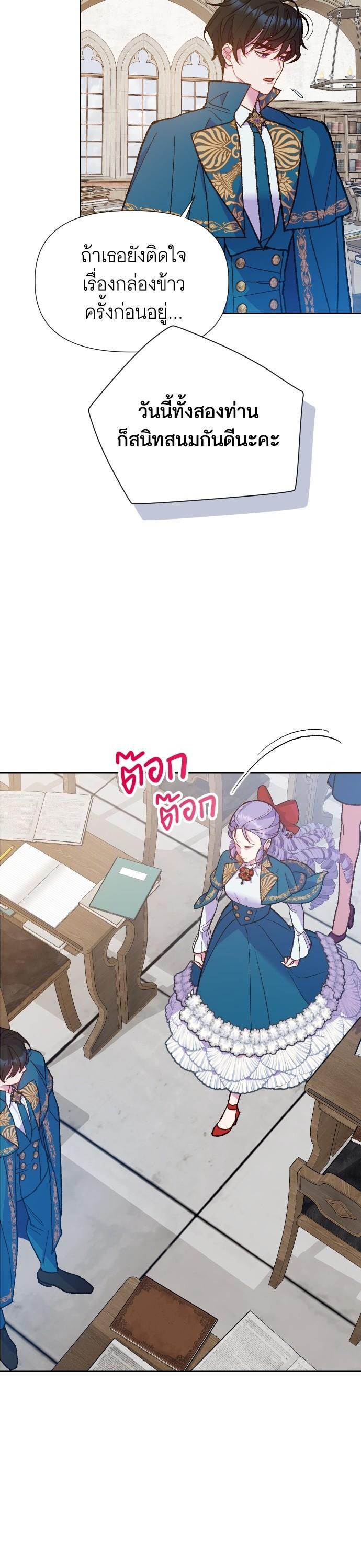 Manga-lc-com อ่านมังงะ อ่านการ์ตูน ออนไลน์ ฟรี Cashmonger of Mangem ตอนที่ 1 2 3 4 5 6 7 8 9 10 11 12 13 14 ฟรี ไม่มีโฆษณา Manga-lc - อ่าน มังงะ อ่าน การ์ตูน ออนไลน์ อ่านมังงะ ฟรี