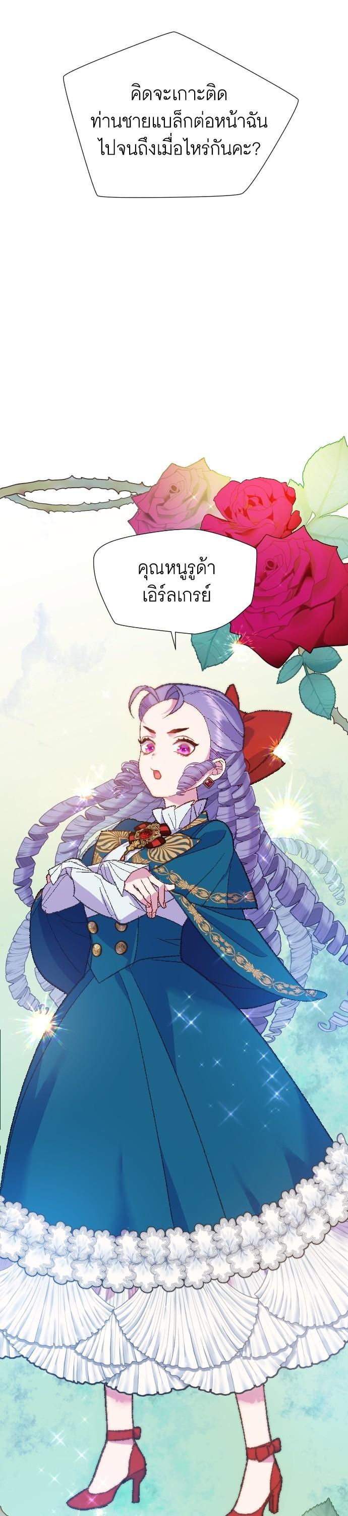 Manga-lc-com อ่านมังงะ อ่านการ์ตูน ออนไลน์ ฟรี Cashmonger of Mangem ตอนที่ 1 2 3 4 5 6 7 8 9 10 11 12 13 14 ฟรี ไม่มีโฆษณา Manga-lc - อ่าน มังงะ อ่าน การ์ตูน ออนไลน์ อ่านมังงะ ฟรี