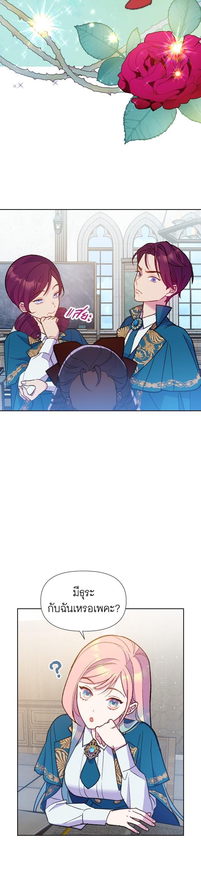 Manga-lc-com อ่านมังงะ อ่านการ์ตูน ออนไลน์ ฟรี Cashmonger of Mangem ตอนที่ 1 2 3 4 5 6 7 8 9 10 11 12 13 14 ฟรี ไม่มีโฆษณา Manga-lc - อ่าน มังงะ อ่าน การ์ตูน ออนไลน์ อ่านมังงะ ฟรี