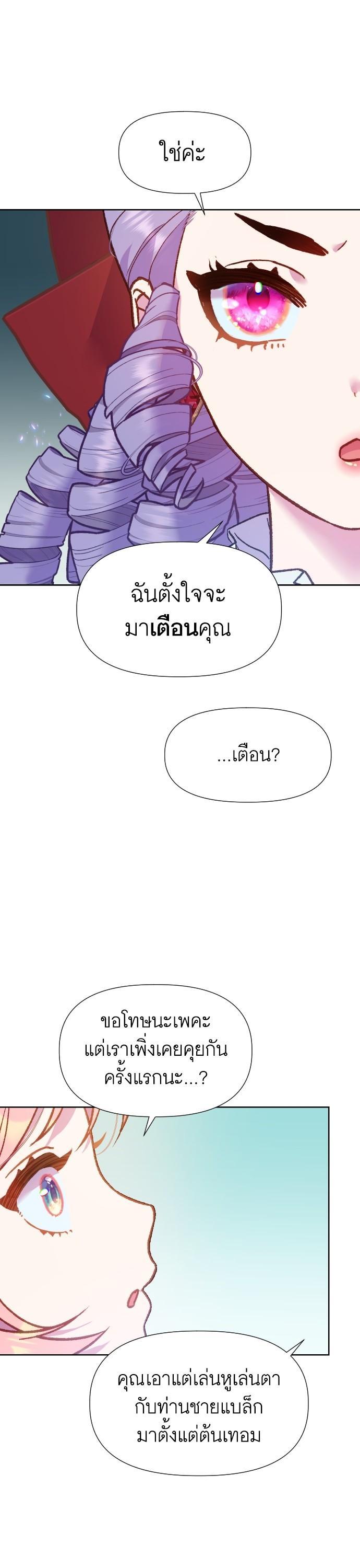 Manga-lc-com อ่านมังงะ อ่านการ์ตูน ออนไลน์ ฟรี Cashmonger of Mangem ตอนที่ 1 2 3 4 5 6 7 8 9 10 11 12 13 14 ฟรี ไม่มีโฆษณา Manga-lc - อ่าน มังงะ อ่าน การ์ตูน ออนไลน์ อ่านมังงะ ฟรี