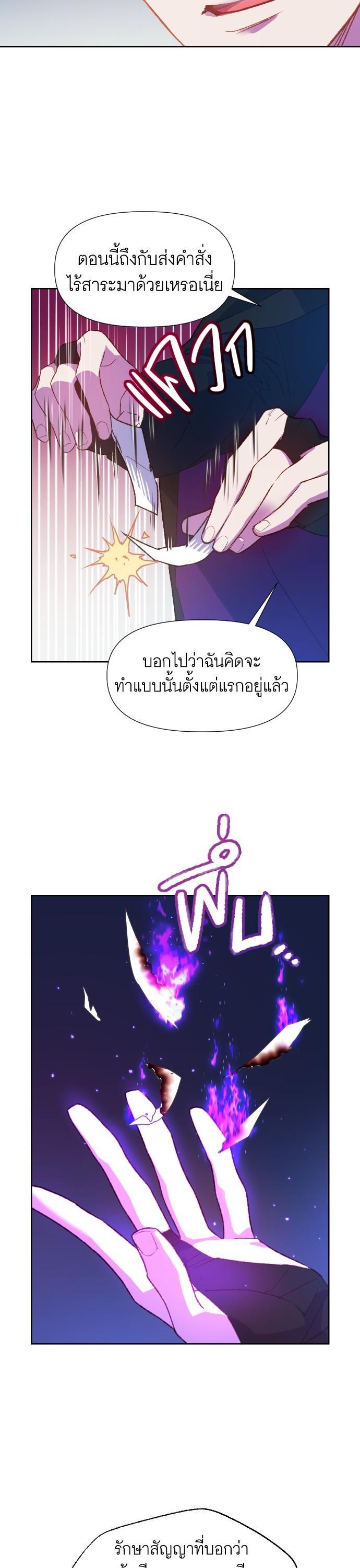 Manga-lc-com อ่านมังงะ อ่านการ์ตูน ออนไลน์ ฟรี Cashmonger of Mangem ตอนที่ 1 2 3 4 5 6 7 8 9 10 11 12 13 14 ฟรี ไม่มีโฆษณา Manga-lc - อ่าน มังงะ อ่าน การ์ตูน ออนไลน์ อ่านมังงะ ฟรี