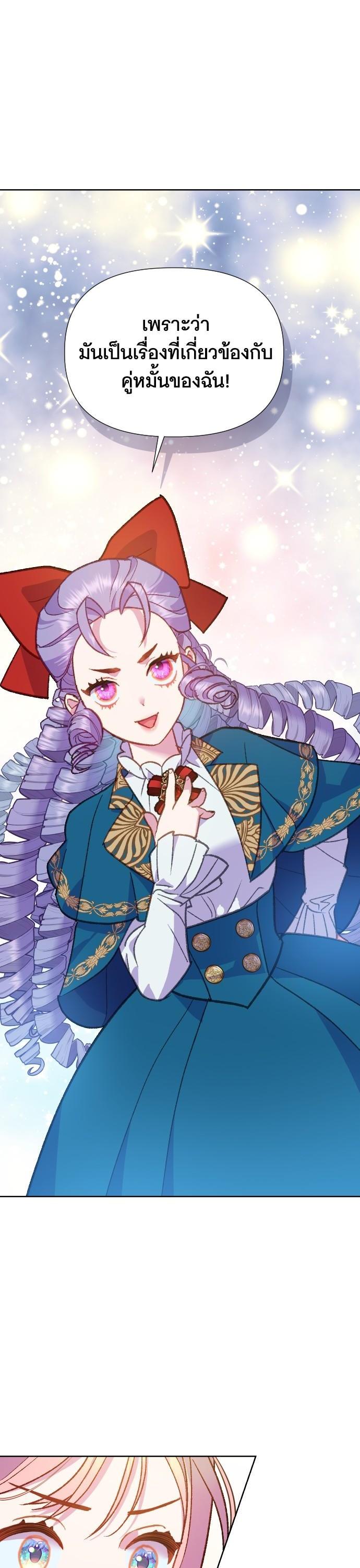 Manga-lc-com อ่านมังงะ อ่านการ์ตูน ออนไลน์ ฟรี Cashmonger of Mangem ตอนที่ 1 2 3 4 5 6 7 8 9 10 11 12 13 14 ฟรี ไม่มีโฆษณา Manga-lc - อ่าน มังงะ อ่าน การ์ตูน ออนไลน์ อ่านมังงะ ฟรี