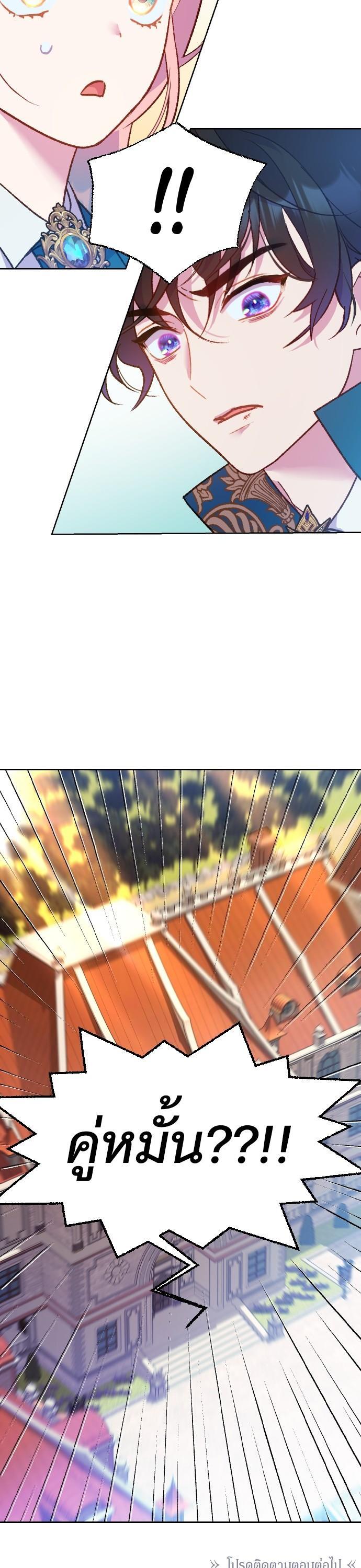 Manga-lc-com อ่านมังงะ อ่านการ์ตูน ออนไลน์ ฟรี Cashmonger of Mangem ตอนที่ 1 2 3 4 5 6 7 8 9 10 11 12 13 14 ฟรี ไม่มีโฆษณา Manga-lc - อ่าน มังงะ อ่าน การ์ตูน ออนไลน์ อ่านมังงะ ฟรี