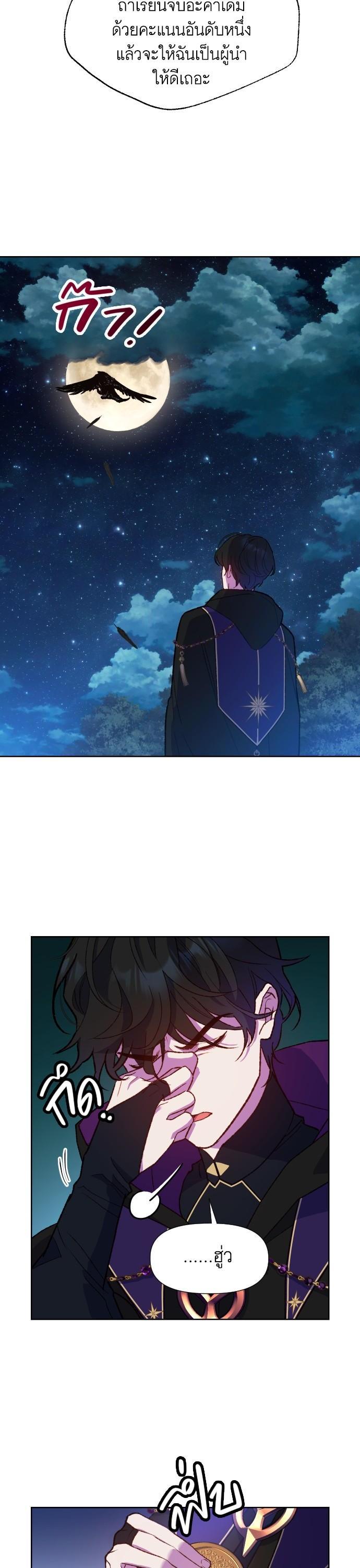 Manga-lc-com อ่านมังงะ อ่านการ์ตูน ออนไลน์ ฟรี Cashmonger of Mangem ตอนที่ 1 2 3 4 5 6 7 8 9 10 11 12 13 14 ฟรี ไม่มีโฆษณา Manga-lc - อ่าน มังงะ อ่าน การ์ตูน ออนไลน์ อ่านมังงะ ฟรี