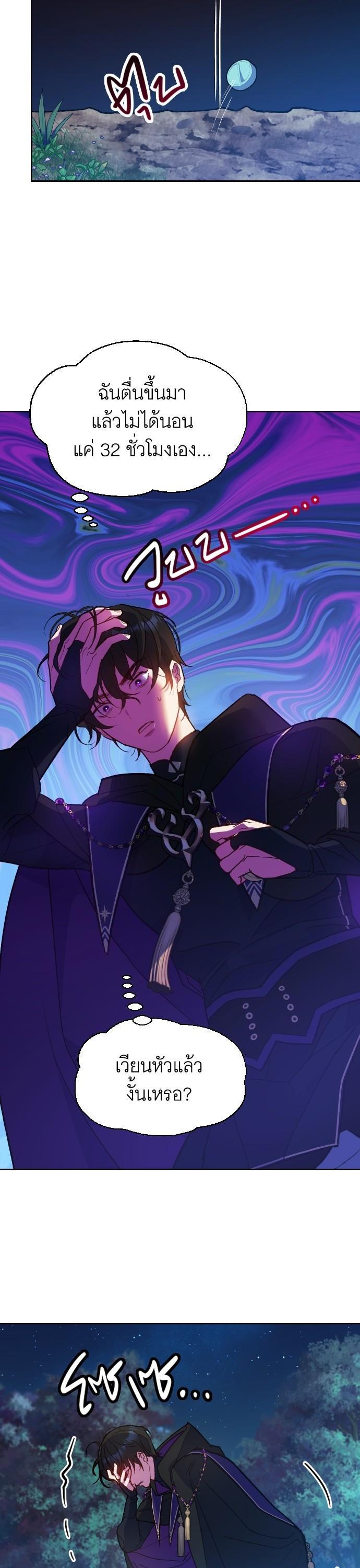 Manga-lc-com อ่านมังงะ อ่านการ์ตูน ออนไลน์ ฟรี Cashmonger of Mangem ตอนที่ 1 2 3 4 5 6 7 8 9 10 11 12 13 14 ฟรี ไม่มีโฆษณา Manga-lc - อ่าน มังงะ อ่าน การ์ตูน ออนไลน์ อ่านมังงะ ฟรี