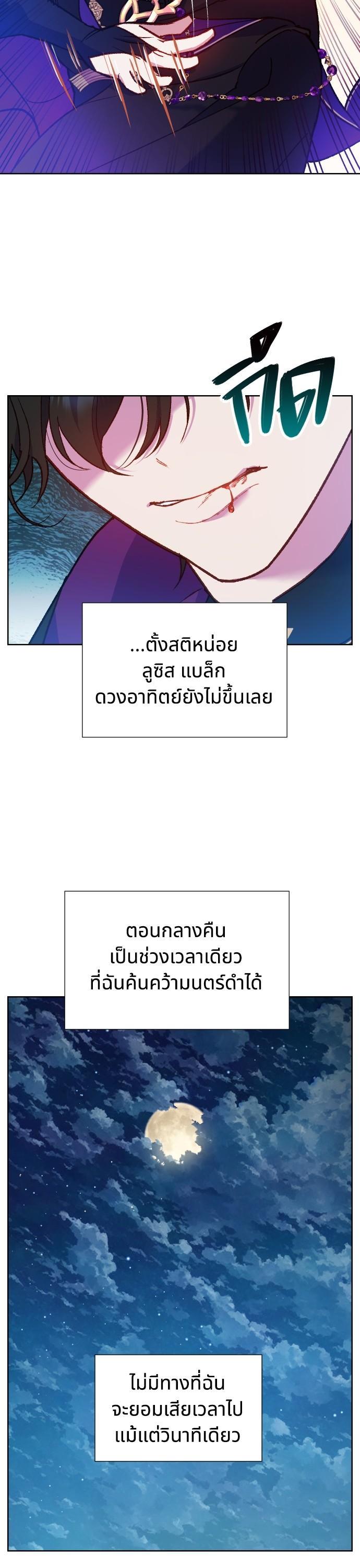 Manga-lc-com อ่านมังงะ อ่านการ์ตูน ออนไลน์ ฟรี Cashmonger of Mangem ตอนที่ 1 2 3 4 5 6 7 8 9 10 11 12 13 14 ฟรี ไม่มีโฆษณา Manga-lc - อ่าน มังงะ อ่าน การ์ตูน ออนไลน์ อ่านมังงะ ฟรี