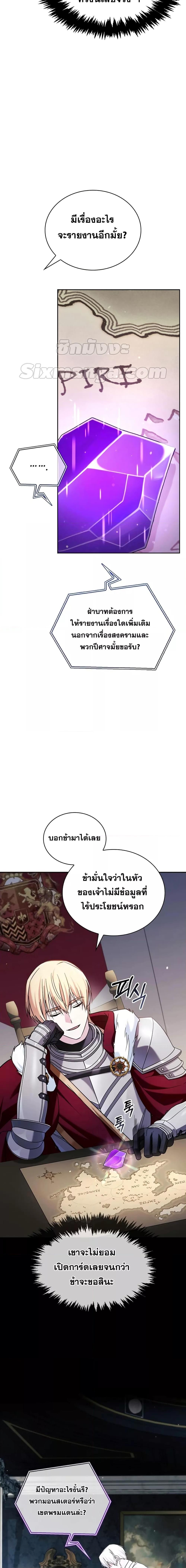 Manga-lc-com อ่านมังงะ อ่านการ์ตูน ออนไลน์ ฟรี I’m Not That Kind of Talent ตอนที่ 1 2 3 4 5 6 7 8 9 10 11 12 13 14 ฟรี ไม่มีโฆษณา Manga-lc - อ่าน มังงะ อ่าน การ์ตูน ออนไลน์ อ่านมังงะ ฟรี