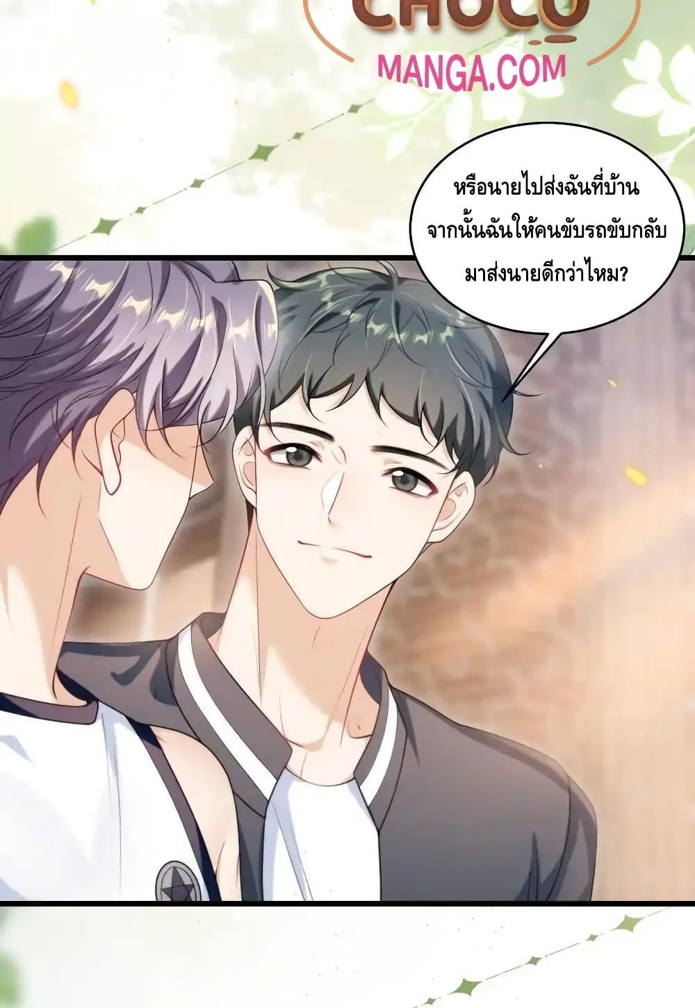 Manga-lc-com อ่านมังงะ อ่านการ์ตูน ออนไลน์ ฟรี FrankandStric ตอนที่ 1 2 3 4 5 6 7 8 9 10 11 12 13 14 ฟรี ไม่มีโฆษณา Manga-lc - อ่าน มังงะ อ่าน การ์ตูน ออนไลน์ อ่านมังงะ ฟรี
