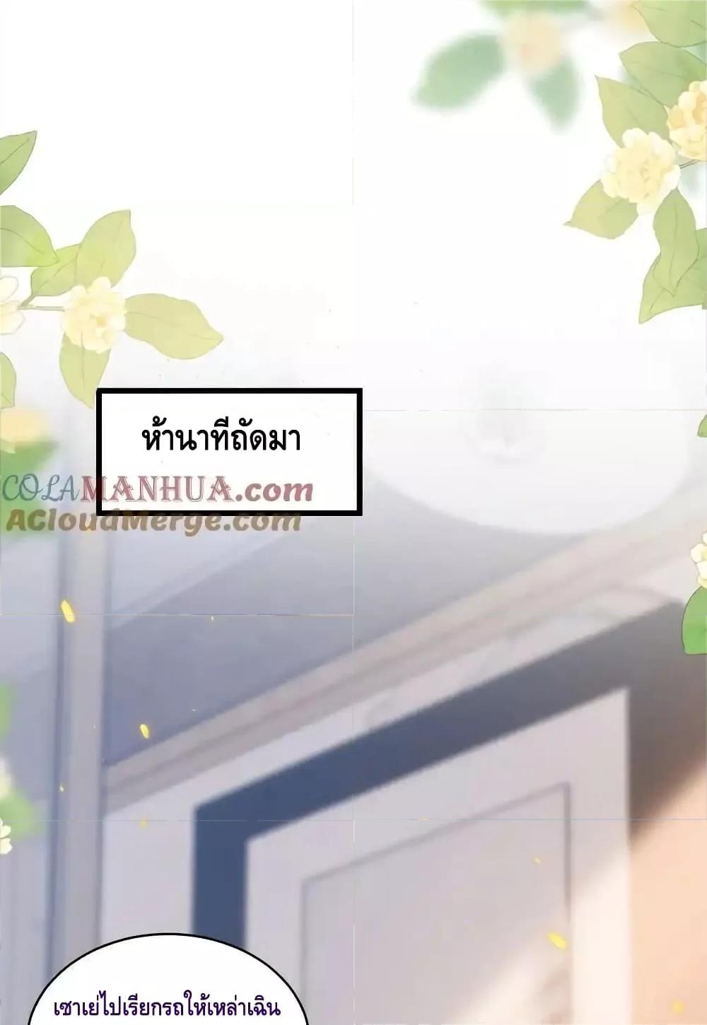Manga-lc-com อ่านมังงะ อ่านการ์ตูน ออนไลน์ ฟรี FrankandStric ตอนที่ 1 2 3 4 5 6 7 8 9 10 11 12 13 14 ฟรี ไม่มีโฆษณา Manga-lc - อ่าน มังงะ อ่าน การ์ตูน ออนไลน์ อ่านมังงะ ฟรี