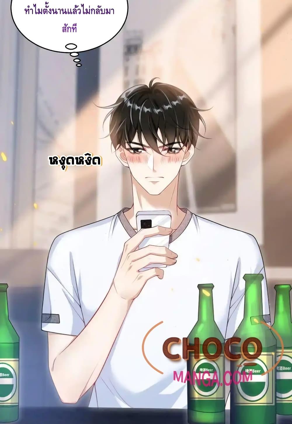 Manga-lc-com อ่านมังงะ อ่านการ์ตูน ออนไลน์ ฟรี FrankandStric ตอนที่ 1 2 3 4 5 6 7 8 9 10 11 12 13 14 ฟรี ไม่มีโฆษณา Manga-lc - อ่าน มังงะ อ่าน การ์ตูน ออนไลน์ อ่านมังงะ ฟรี