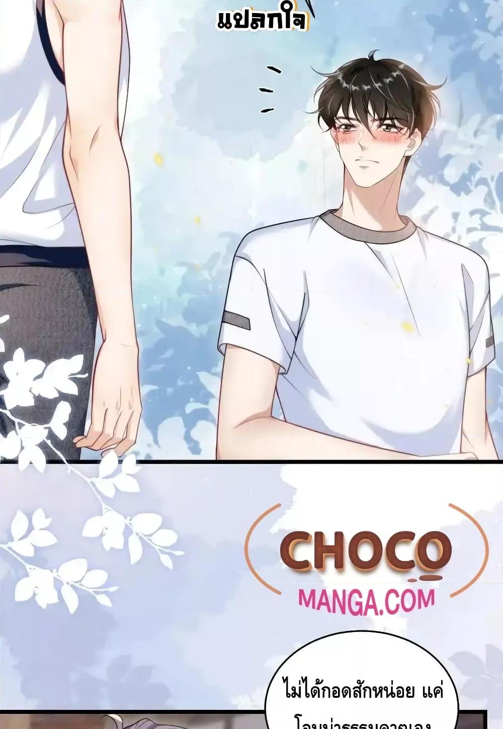 Manga-lc-com อ่านมังงะ อ่านการ์ตูน ออนไลน์ ฟรี FrankandStric ตอนที่ 1 2 3 4 5 6 7 8 9 10 11 12 13 14 ฟรี ไม่มีโฆษณา Manga-lc - อ่าน มังงะ อ่าน การ์ตูน ออนไลน์ อ่านมังงะ ฟรี
