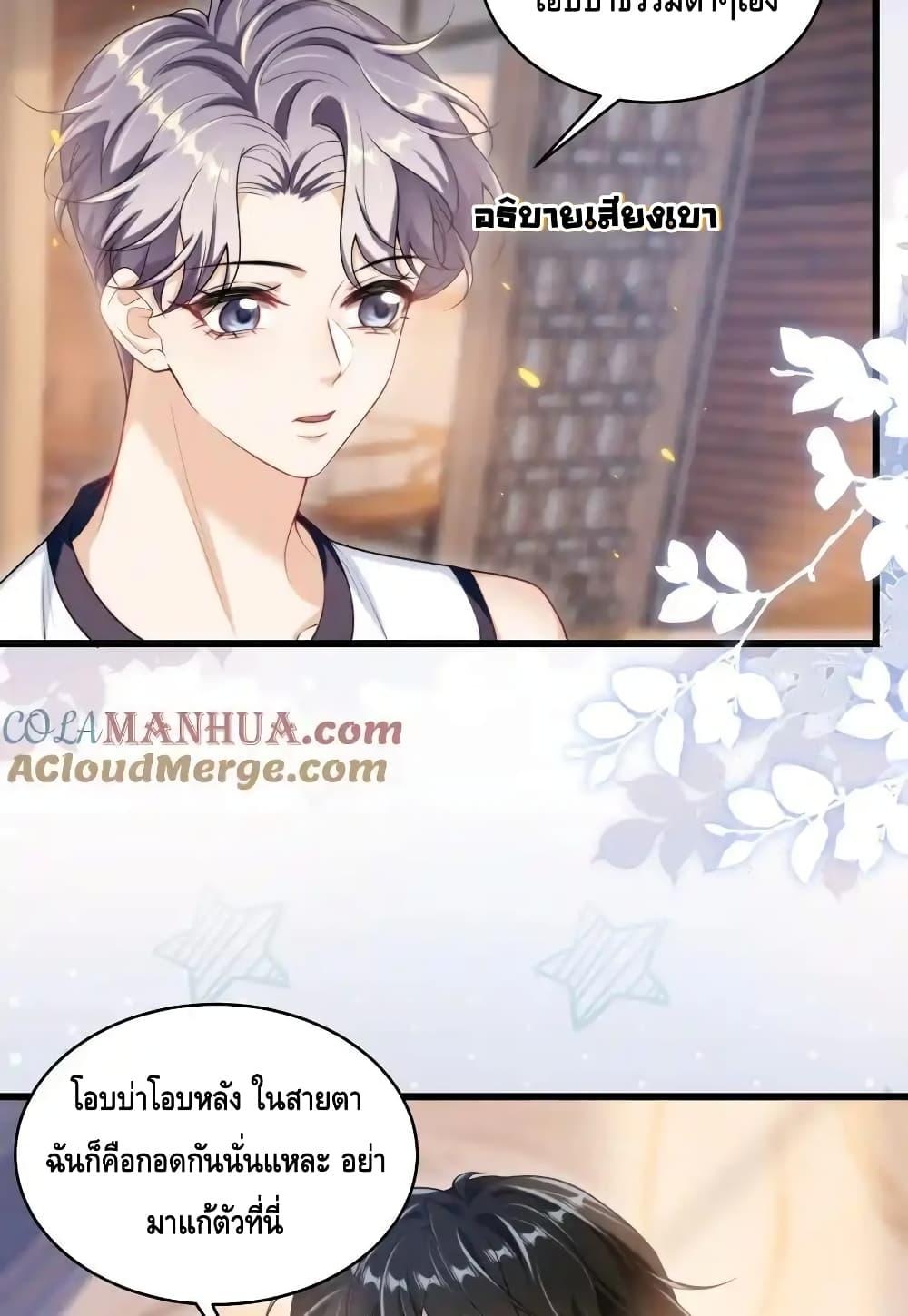 Manga-lc-com อ่านมังงะ อ่านการ์ตูน ออนไลน์ ฟรี FrankandStric ตอนที่ 1 2 3 4 5 6 7 8 9 10 11 12 13 14 ฟรี ไม่มีโฆษณา Manga-lc - อ่าน มังงะ อ่าน การ์ตูน ออนไลน์ อ่านมังงะ ฟรี