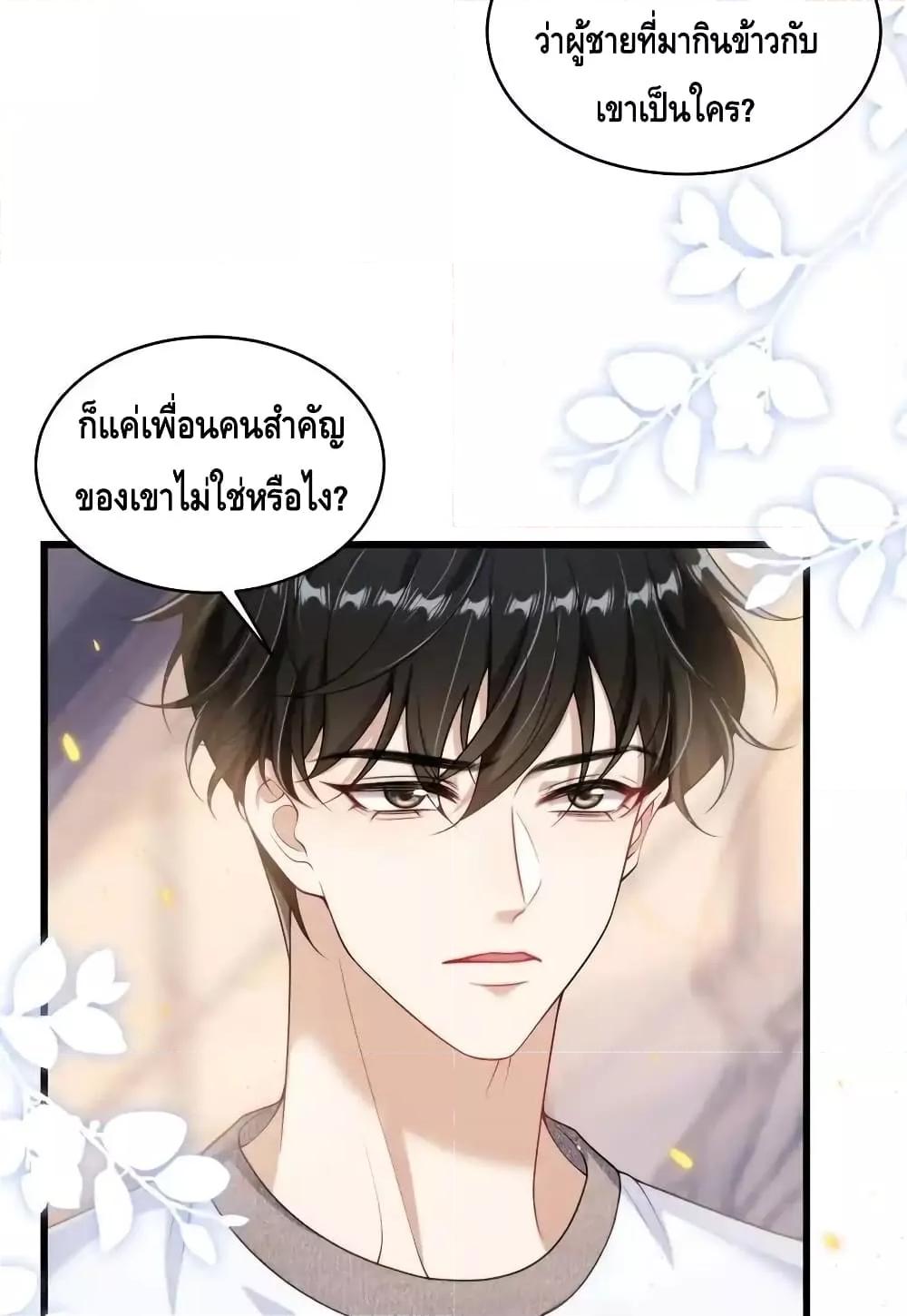 Manga-lc-com อ่านมังงะ อ่านการ์ตูน ออนไลน์ ฟรี FrankandStric ตอนที่ 1 2 3 4 5 6 7 8 9 10 11 12 13 14 ฟรี ไม่มีโฆษณา Manga-lc - อ่าน มังงะ อ่าน การ์ตูน ออนไลน์ อ่านมังงะ ฟรี