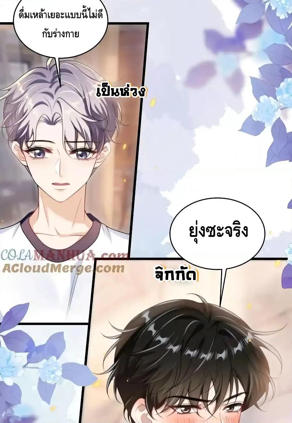 Manga-lc-com อ่านมังงะ อ่านการ์ตูน ออนไลน์ ฟรี FrankandStric ตอนที่ 1 2 3 4 5 6 7 8 9 10 11 12 13 14 ฟรี ไม่มีโฆษณา Manga-lc - อ่าน มังงะ อ่าน การ์ตูน ออนไลน์ อ่านมังงะ ฟรี
