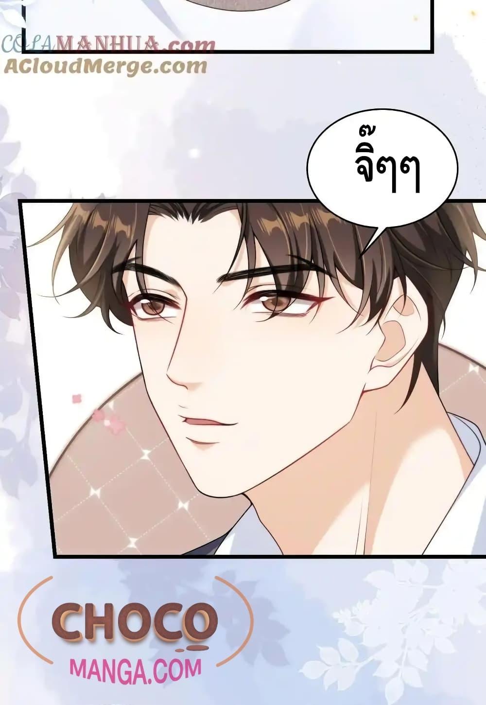 Manga-lc-com อ่านมังงะ อ่านการ์ตูน ออนไลน์ ฟรี FrankandStric ตอนที่ 1 2 3 4 5 6 7 8 9 10 11 12 13 14 ฟรี ไม่มีโฆษณา Manga-lc - อ่าน มังงะ อ่าน การ์ตูน ออนไลน์ อ่านมังงะ ฟรี