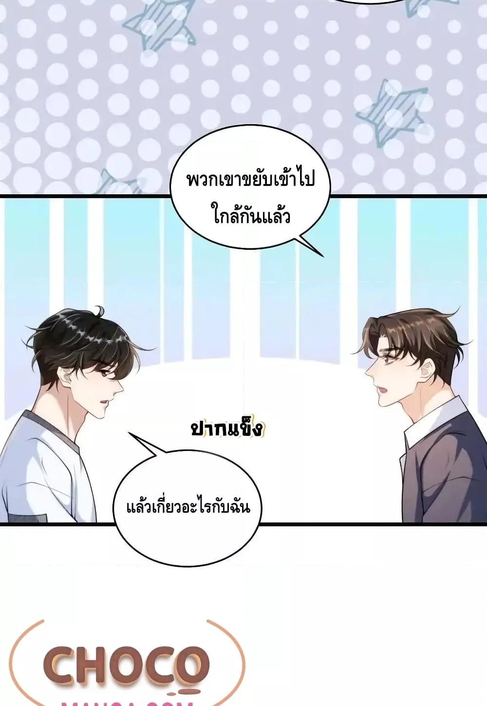 Manga-lc-com อ่านมังงะ อ่านการ์ตูน ออนไลน์ ฟรี FrankandStric ตอนที่ 1 2 3 4 5 6 7 8 9 10 11 12 13 14 ฟรี ไม่มีโฆษณา Manga-lc - อ่าน มังงะ อ่าน การ์ตูน ออนไลน์ อ่านมังงะ ฟรี