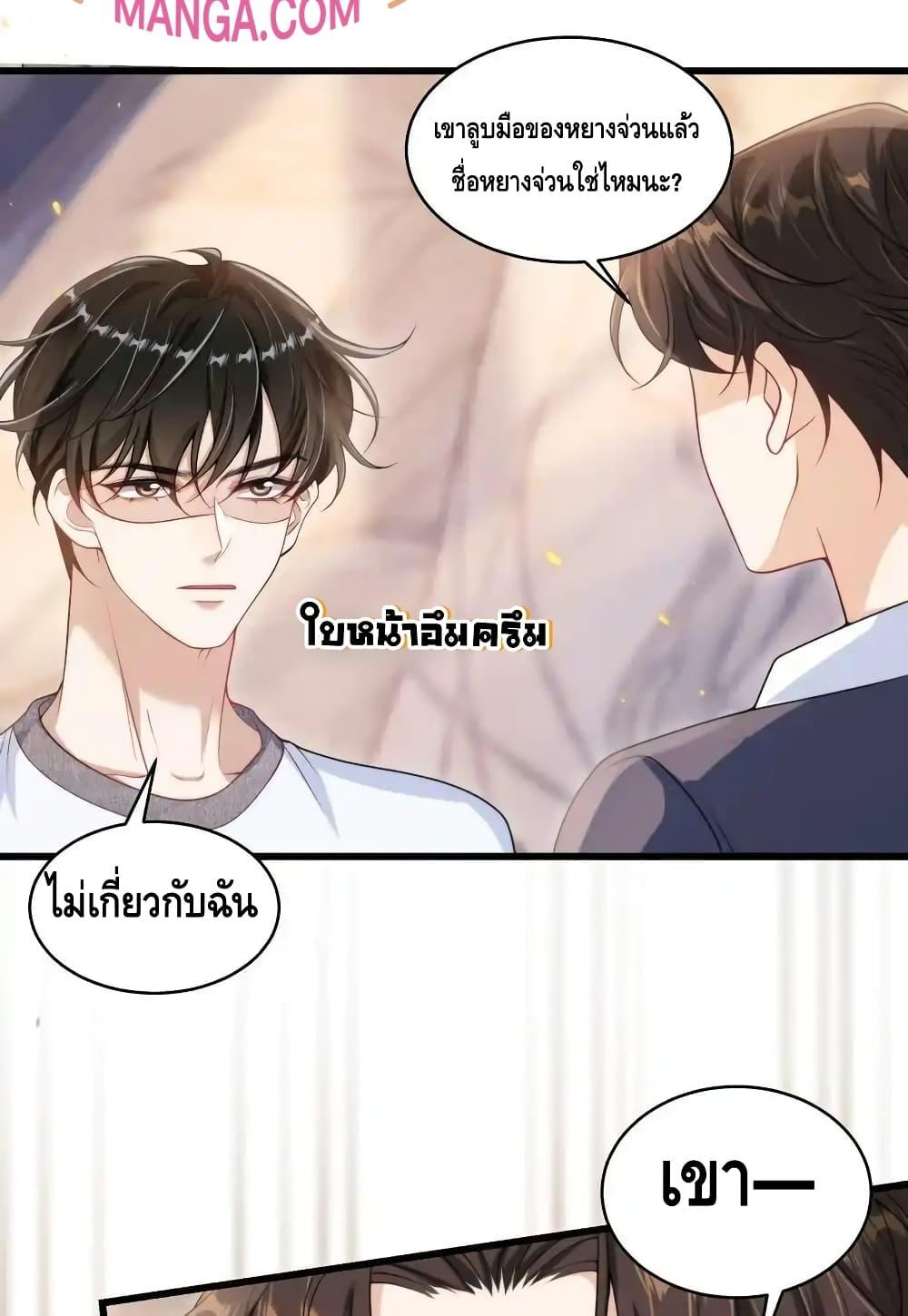 Manga-lc-com อ่านมังงะ อ่านการ์ตูน ออนไลน์ ฟรี FrankandStric ตอนที่ 1 2 3 4 5 6 7 8 9 10 11 12 13 14 ฟรี ไม่มีโฆษณา Manga-lc - อ่าน มังงะ อ่าน การ์ตูน ออนไลน์ อ่านมังงะ ฟรี