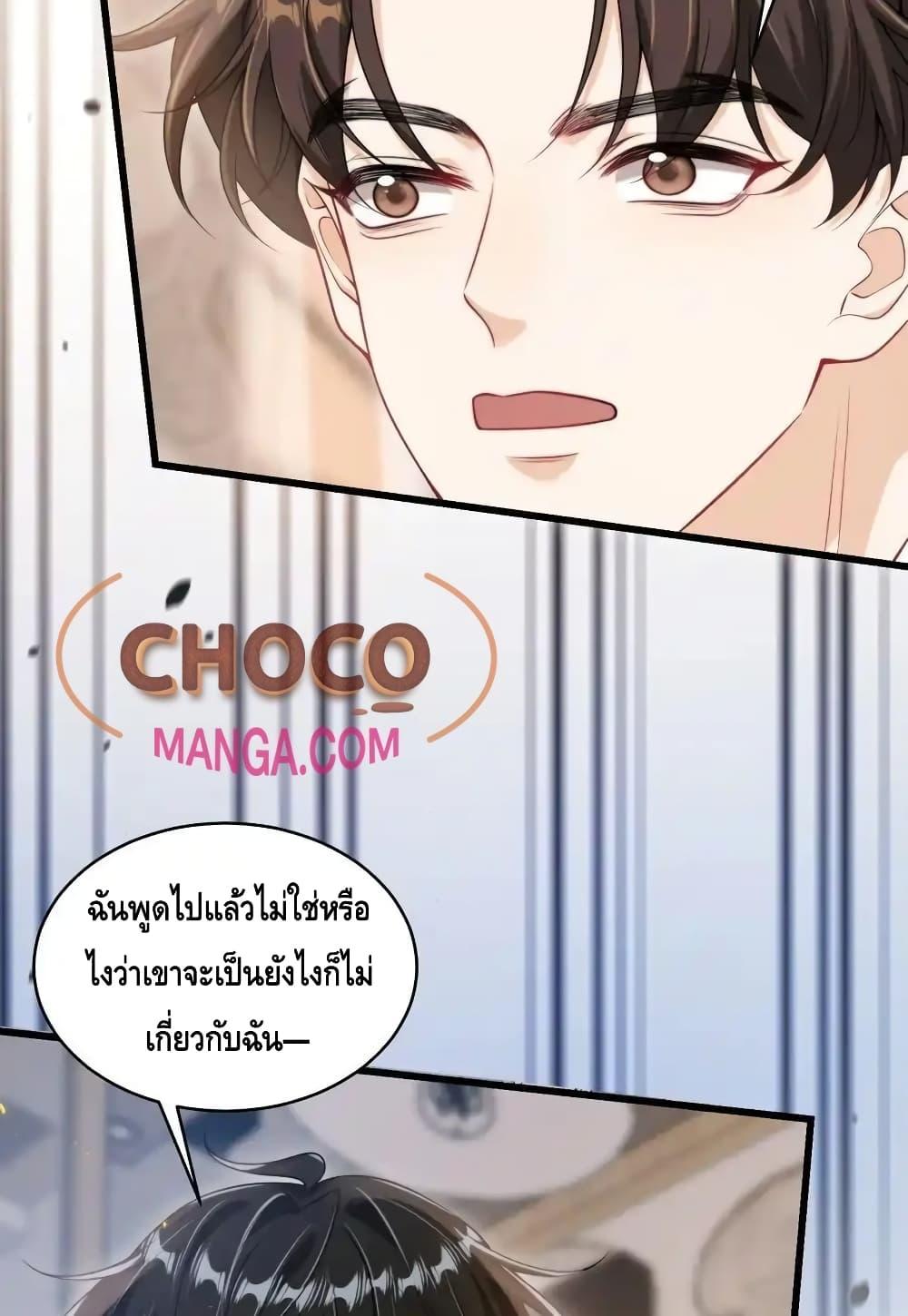 Manga-lc-com อ่านมังงะ อ่านการ์ตูน ออนไลน์ ฟรี FrankandStric ตอนที่ 1 2 3 4 5 6 7 8 9 10 11 12 13 14 ฟรี ไม่มีโฆษณา Manga-lc - อ่าน มังงะ อ่าน การ์ตูน ออนไลน์ อ่านมังงะ ฟรี
