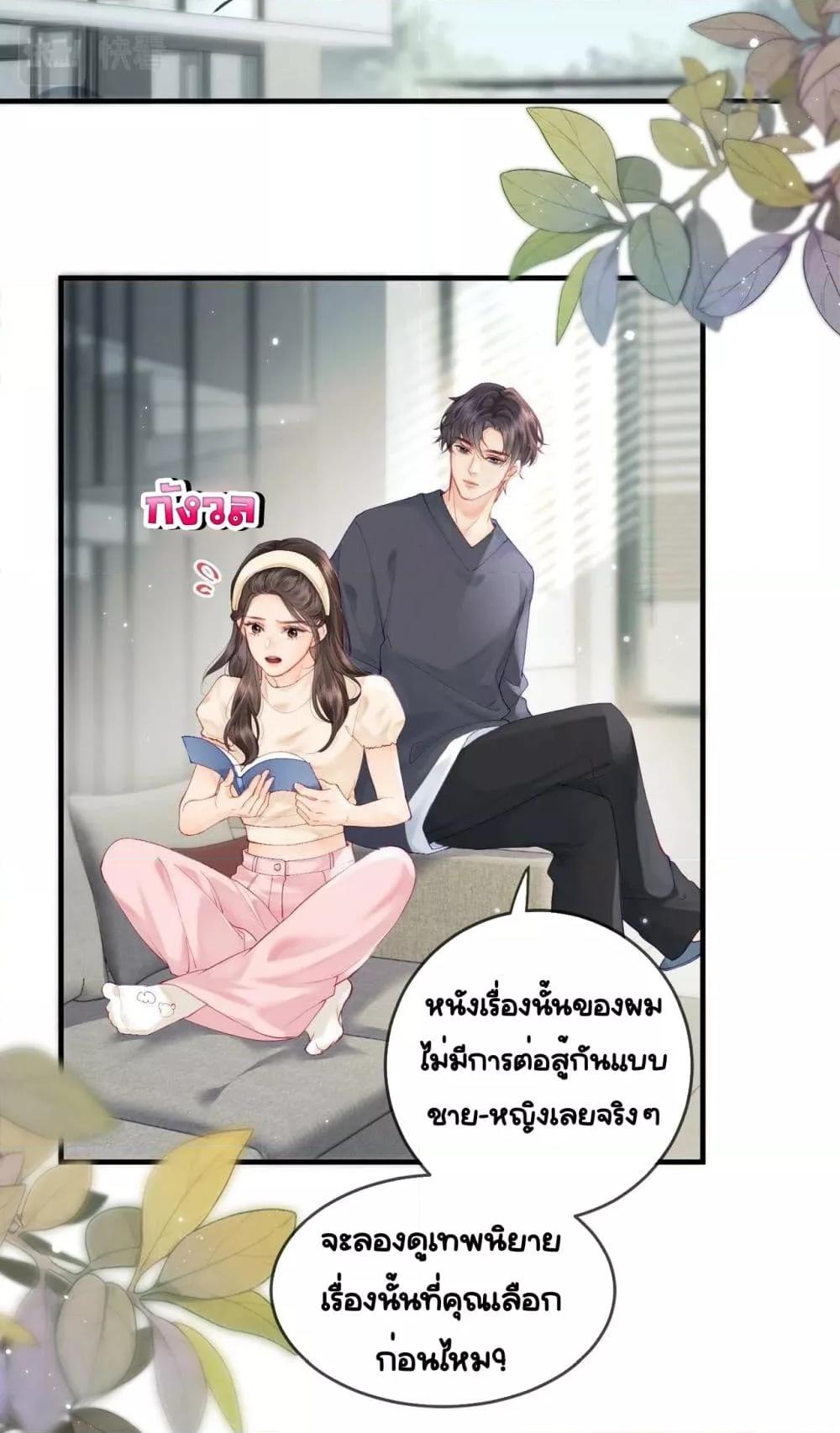 Manga-lc-com อ่านมังงะ อ่านการ์ตูน ออนไลน์ ฟรี TheTopCouple ตอนที่ 1 2 3 4 5 6 7 8 9 10 11 12 13 14 ฟรี ไม่มีโฆษณา Manga-lc - อ่าน มังงะ อ่าน การ์ตูน ออนไลน์ อ่านมังงะ ฟรี