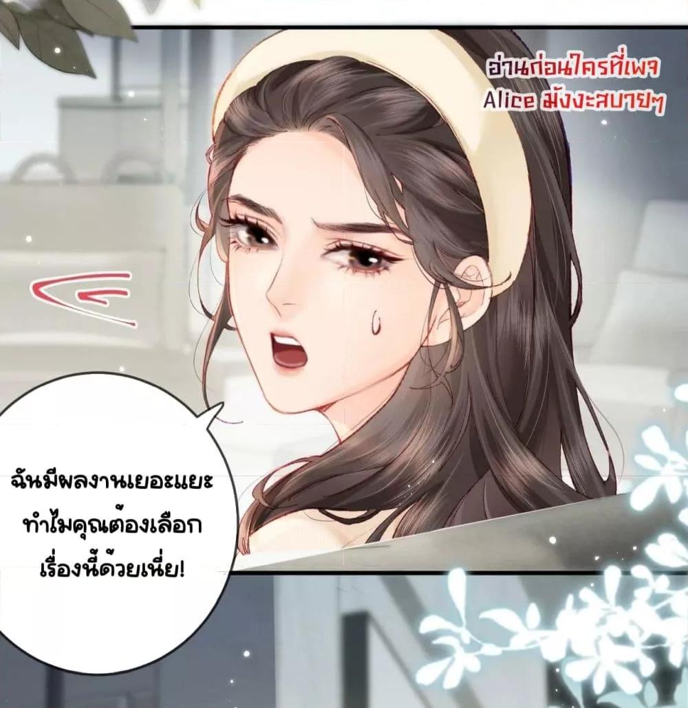 Manga-lc-com อ่านมังงะ อ่านการ์ตูน ออนไลน์ ฟรี TheTopCouple ตอนที่ 1 2 3 4 5 6 7 8 9 10 11 12 13 14 ฟรี ไม่มีโฆษณา Manga-lc - อ่าน มังงะ อ่าน การ์ตูน ออนไลน์ อ่านมังงะ ฟรี