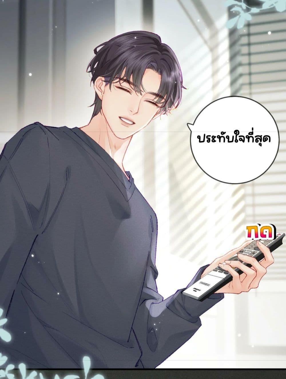 Manga-lc-com อ่านมังงะ อ่านการ์ตูน ออนไลน์ ฟรี TheTopCouple ตอนที่ 1 2 3 4 5 6 7 8 9 10 11 12 13 14 ฟรี ไม่มีโฆษณา Manga-lc - อ่าน มังงะ อ่าน การ์ตูน ออนไลน์ อ่านมังงะ ฟรี