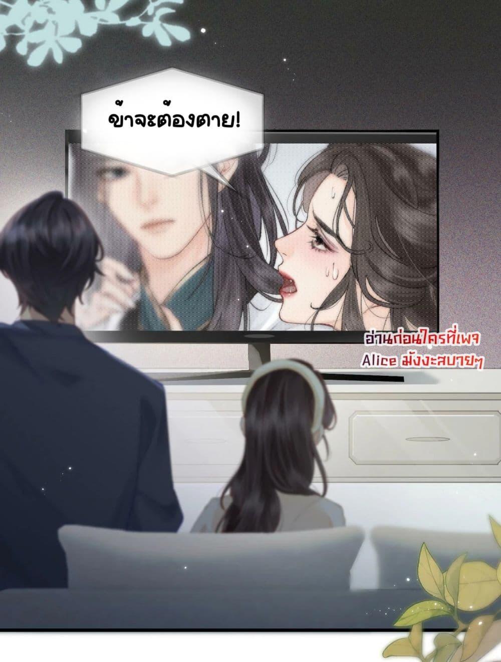Manga-lc-com อ่านมังงะ อ่านการ์ตูน ออนไลน์ ฟรี TheTopCouple ตอนที่ 1 2 3 4 5 6 7 8 9 10 11 12 13 14 ฟรี ไม่มีโฆษณา Manga-lc - อ่าน มังงะ อ่าน การ์ตูน ออนไลน์ อ่านมังงะ ฟรี