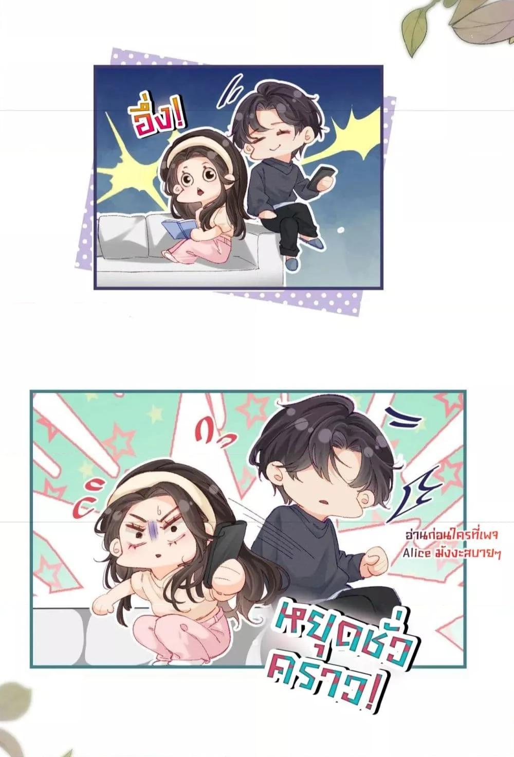 Manga-lc-com อ่านมังงะ อ่านการ์ตูน ออนไลน์ ฟรี TheTopCouple ตอนที่ 1 2 3 4 5 6 7 8 9 10 11 12 13 14 ฟรี ไม่มีโฆษณา Manga-lc - อ่าน มังงะ อ่าน การ์ตูน ออนไลน์ อ่านมังงะ ฟรี