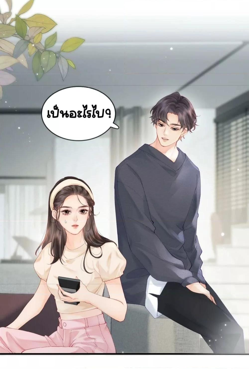 Manga-lc-com อ่านมังงะ อ่านการ์ตูน ออนไลน์ ฟรี TheTopCouple ตอนที่ 1 2 3 4 5 6 7 8 9 10 11 12 13 14 ฟรี ไม่มีโฆษณา Manga-lc - อ่าน มังงะ อ่าน การ์ตูน ออนไลน์ อ่านมังงะ ฟรี
