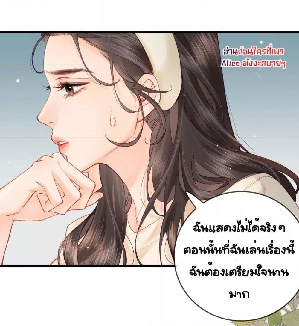 Manga-lc-com อ่านมังงะ อ่านการ์ตูน ออนไลน์ ฟรี TheTopCouple ตอนที่ 1 2 3 4 5 6 7 8 9 10 11 12 13 14 ฟรี ไม่มีโฆษณา Manga-lc - อ่าน มังงะ อ่าน การ์ตูน ออนไลน์ อ่านมังงะ ฟรี
