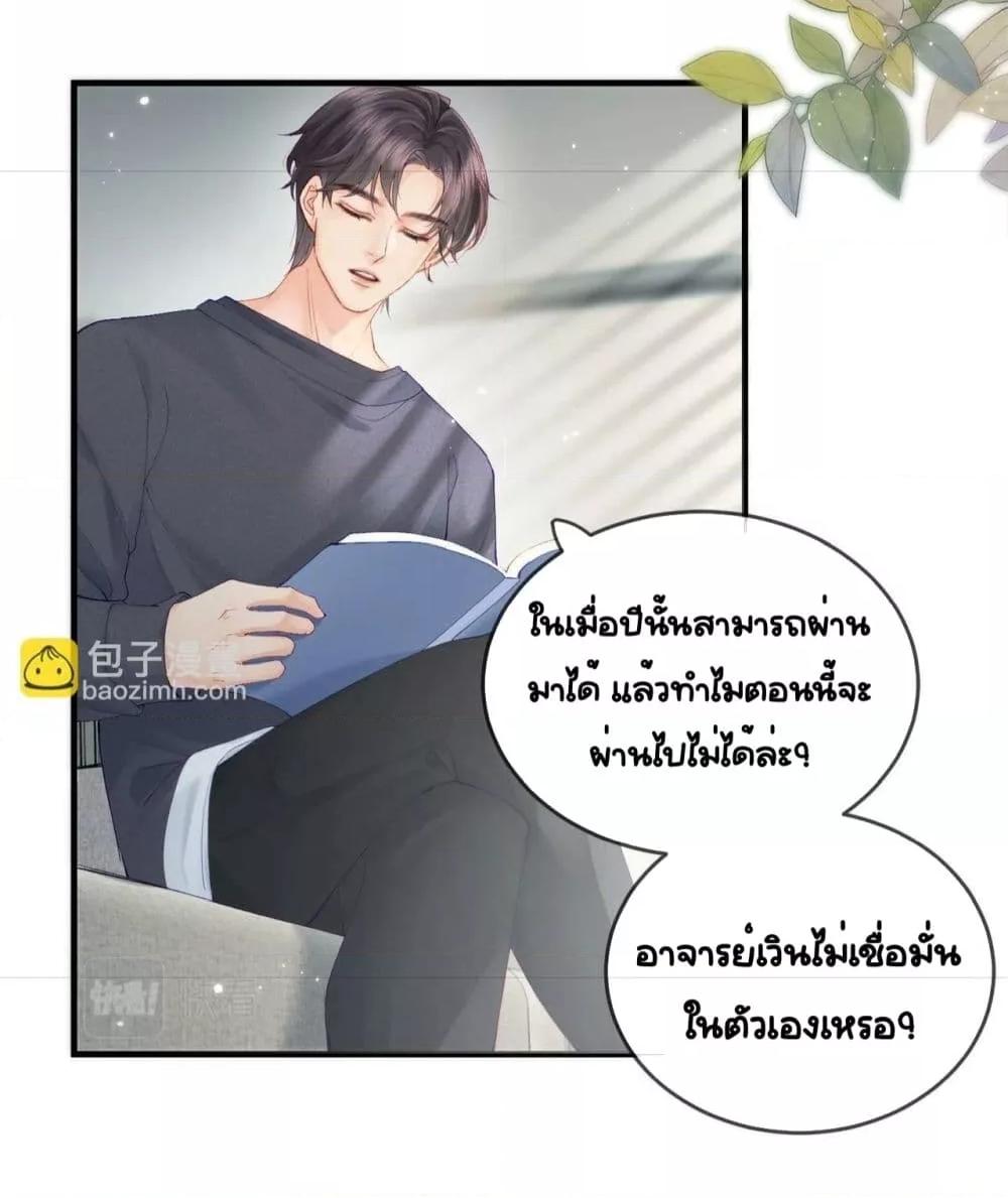 Manga-lc-com อ่านมังงะ อ่านการ์ตูน ออนไลน์ ฟรี TheTopCouple ตอนที่ 1 2 3 4 5 6 7 8 9 10 11 12 13 14 ฟรี ไม่มีโฆษณา Manga-lc - อ่าน มังงะ อ่าน การ์ตูน ออนไลน์ อ่านมังงะ ฟรี
