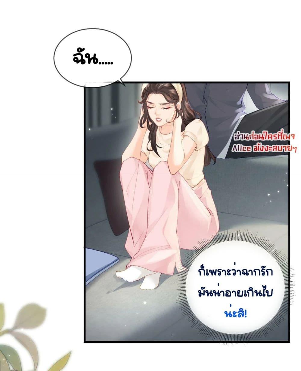 Manga-lc-com อ่านมังงะ อ่านการ์ตูน ออนไลน์ ฟรี TheTopCouple ตอนที่ 1 2 3 4 5 6 7 8 9 10 11 12 13 14 ฟรี ไม่มีโฆษณา Manga-lc - อ่าน มังงะ อ่าน การ์ตูน ออนไลน์ อ่านมังงะ ฟรี