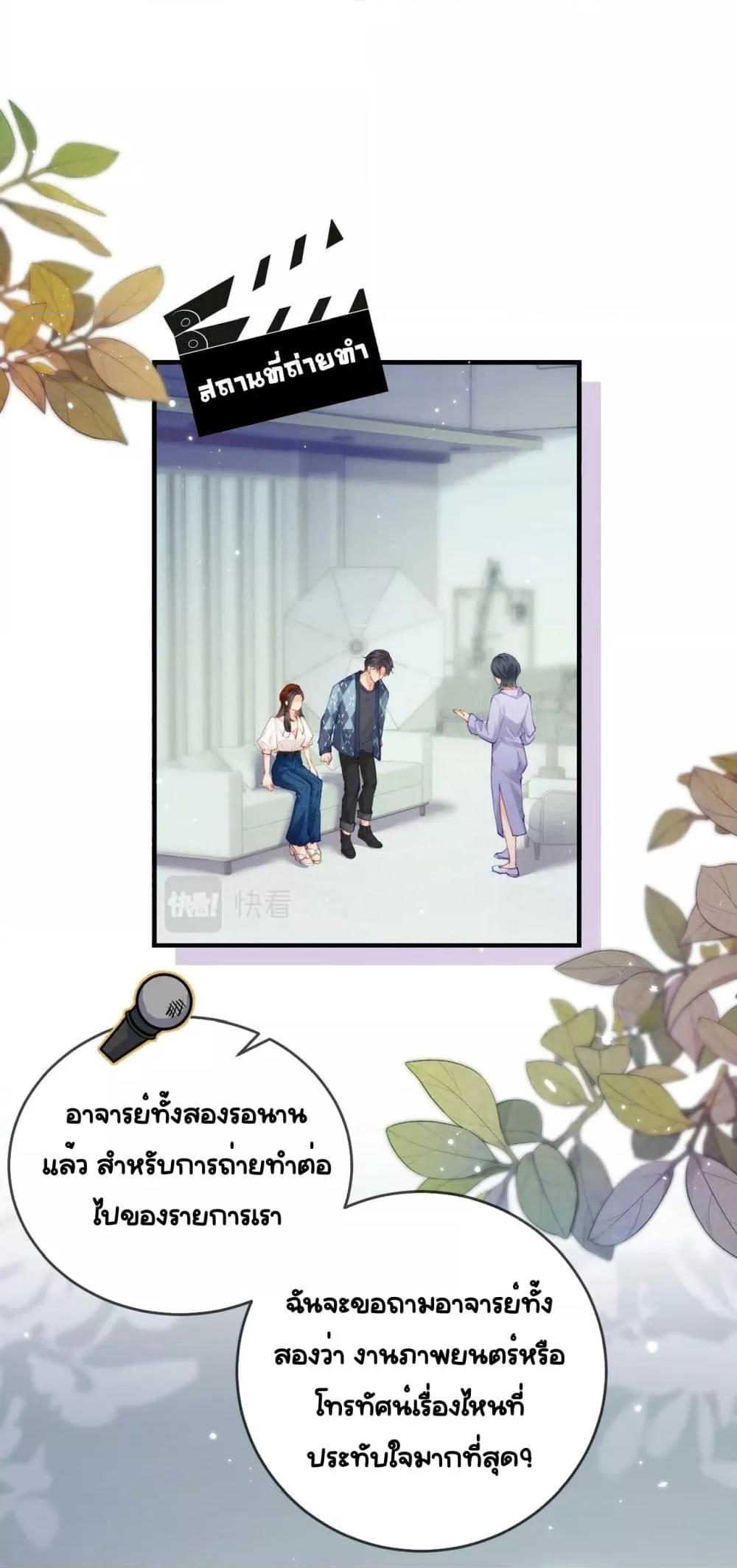 Manga-lc-com อ่านมังงะ อ่านการ์ตูน ออนไลน์ ฟรี TheTopCouple ตอนที่ 1 2 3 4 5 6 7 8 9 10 11 12 13 14 ฟรี ไม่มีโฆษณา Manga-lc - อ่าน มังงะ อ่าน การ์ตูน ออนไลน์ อ่านมังงะ ฟรี