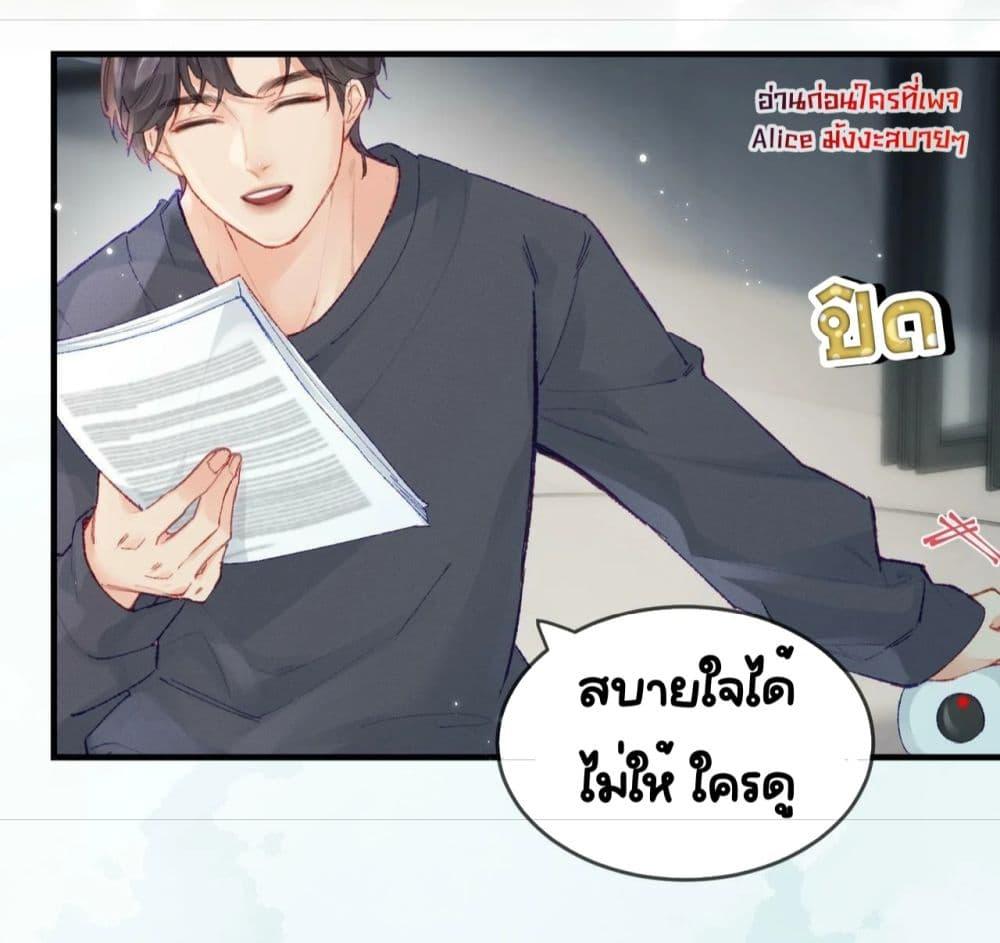 Manga-lc-com อ่านมังงะ อ่านการ์ตูน ออนไลน์ ฟรี TheTopCouple ตอนที่ 1 2 3 4 5 6 7 8 9 10 11 12 13 14 ฟรี ไม่มีโฆษณา Manga-lc - อ่าน มังงะ อ่าน การ์ตูน ออนไลน์ อ่านมังงะ ฟรี