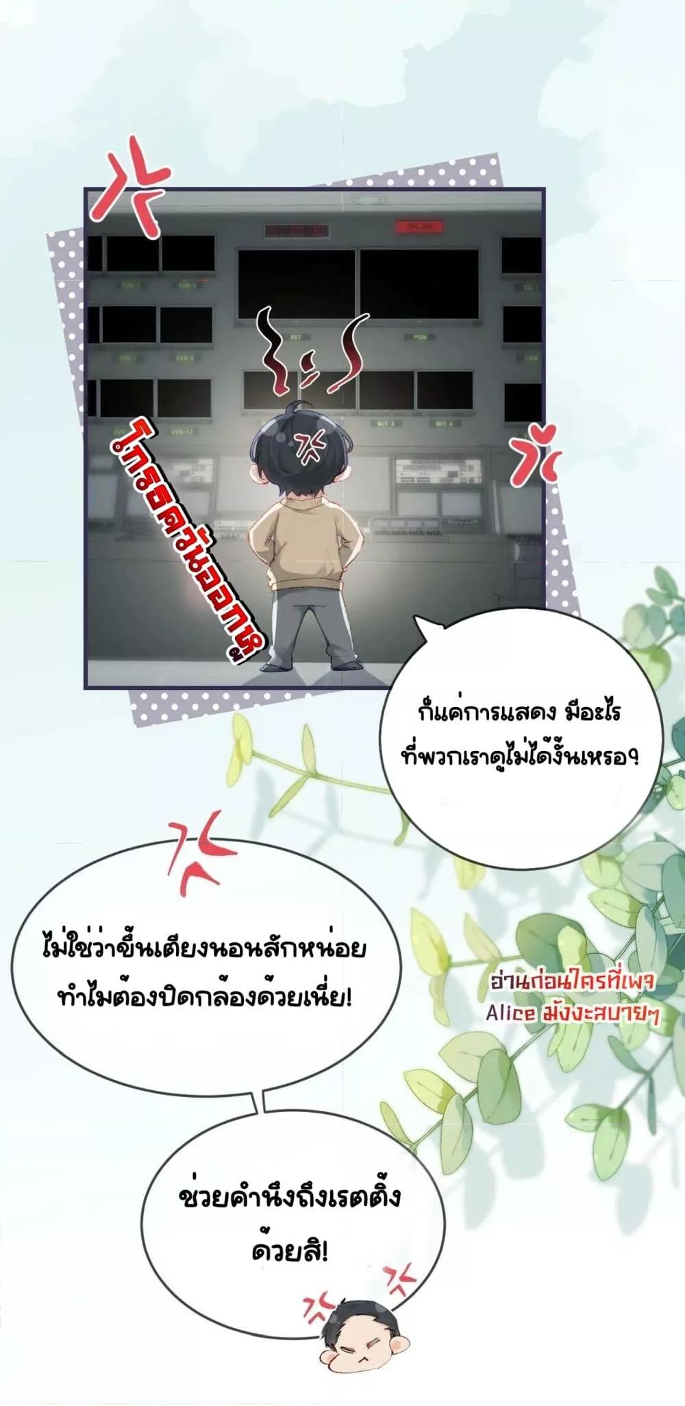 Manga-lc-com อ่านมังงะ อ่านการ์ตูน ออนไลน์ ฟรี TheTopCouple ตอนที่ 1 2 3 4 5 6 7 8 9 10 11 12 13 14 ฟรี ไม่มีโฆษณา Manga-lc - อ่าน มังงะ อ่าน การ์ตูน ออนไลน์ อ่านมังงะ ฟรี