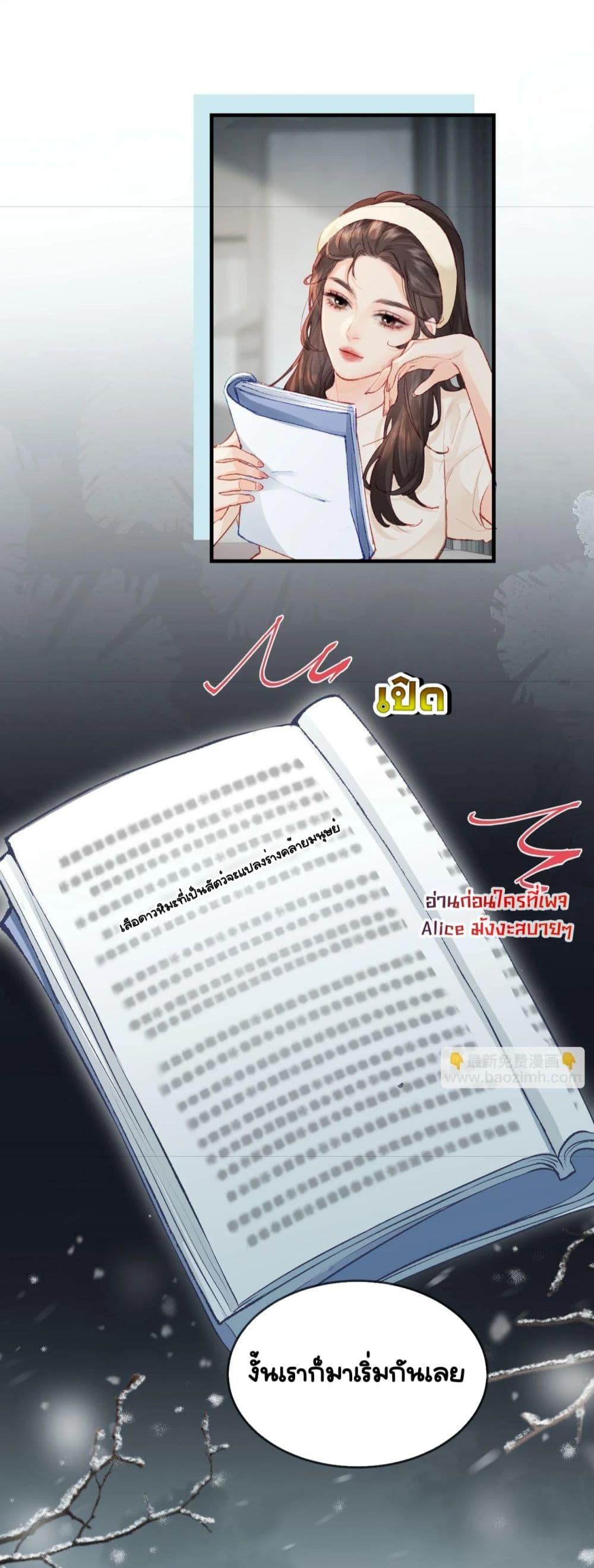 Manga-lc-com อ่านมังงะ อ่านการ์ตูน ออนไลน์ ฟรี TheTopCouple ตอนที่ 1 2 3 4 5 6 7 8 9 10 11 12 13 14 ฟรี ไม่มีโฆษณา Manga-lc - อ่าน มังงะ อ่าน การ์ตูน ออนไลน์ อ่านมังงะ ฟรี