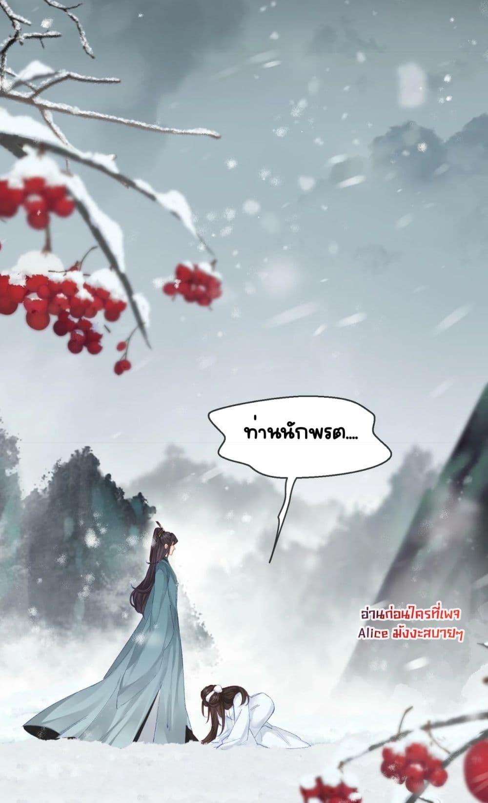 Manga-lc-com อ่านมังงะ อ่านการ์ตูน ออนไลน์ ฟรี TheTopCouple ตอนที่ 1 2 3 4 5 6 7 8 9 10 11 12 13 14 ฟรี ไม่มีโฆษณา Manga-lc - อ่าน มังงะ อ่าน การ์ตูน ออนไลน์ อ่านมังงะ ฟรี