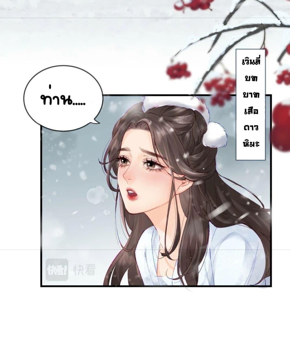 Manga-lc-com อ่านมังงะ อ่านการ์ตูน ออนไลน์ ฟรี TheTopCouple ตอนที่ 1 2 3 4 5 6 7 8 9 10 11 12 13 14 ฟรี ไม่มีโฆษณา Manga-lc - อ่าน มังงะ อ่าน การ์ตูน ออนไลน์ อ่านมังงะ ฟรี