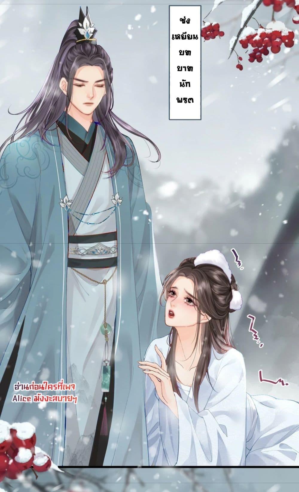 Manga-lc-com อ่านมังงะ อ่านการ์ตูน ออนไลน์ ฟรี TheTopCouple ตอนที่ 1 2 3 4 5 6 7 8 9 10 11 12 13 14 ฟรี ไม่มีโฆษณา Manga-lc - อ่าน มังงะ อ่าน การ์ตูน ออนไลน์ อ่านมังงะ ฟรี