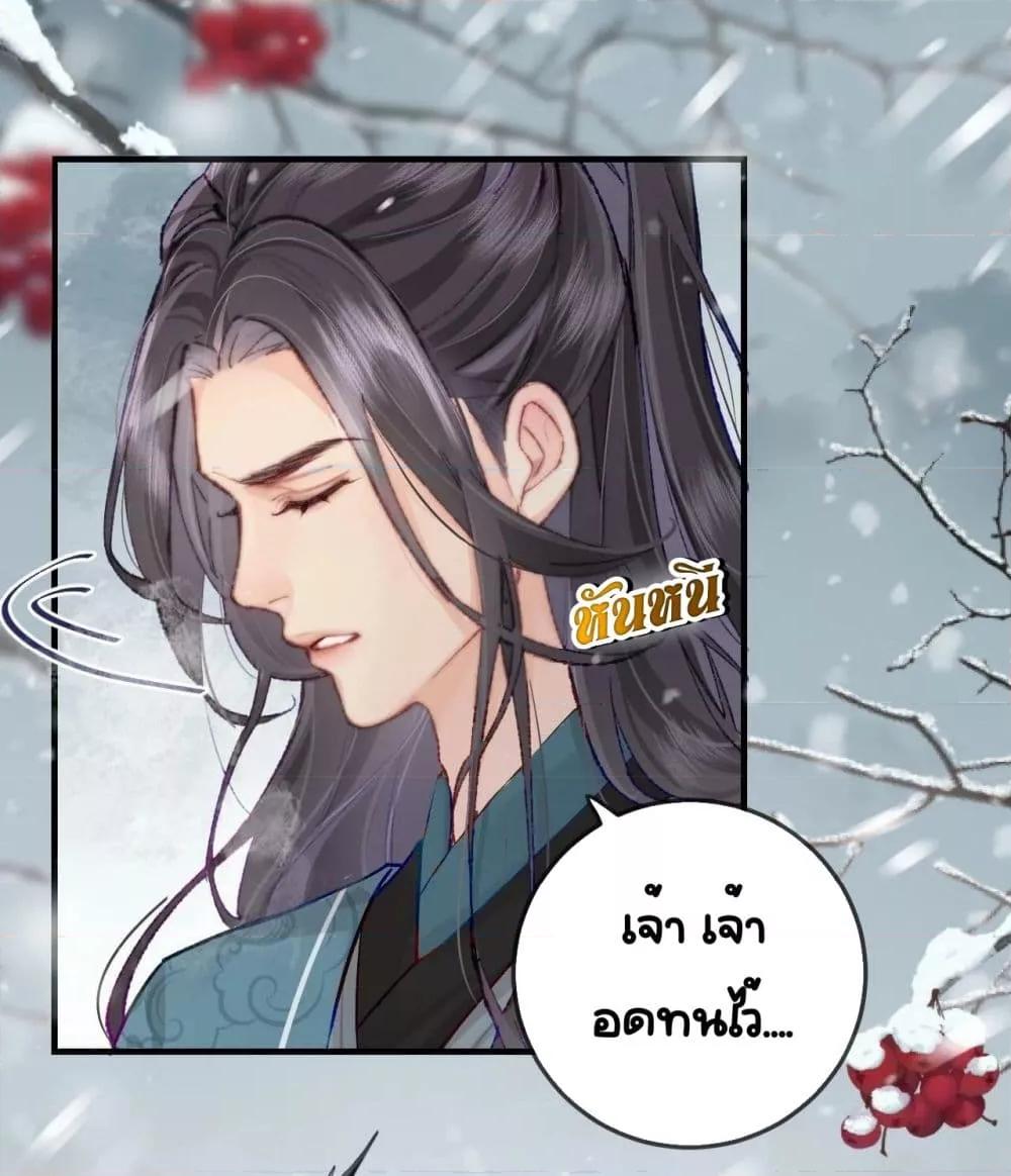 Manga-lc-com อ่านมังงะ อ่านการ์ตูน ออนไลน์ ฟรี TheTopCouple ตอนที่ 1 2 3 4 5 6 7 8 9 10 11 12 13 14 ฟรี ไม่มีโฆษณา Manga-lc - อ่าน มังงะ อ่าน การ์ตูน ออนไลน์ อ่านมังงะ ฟรี