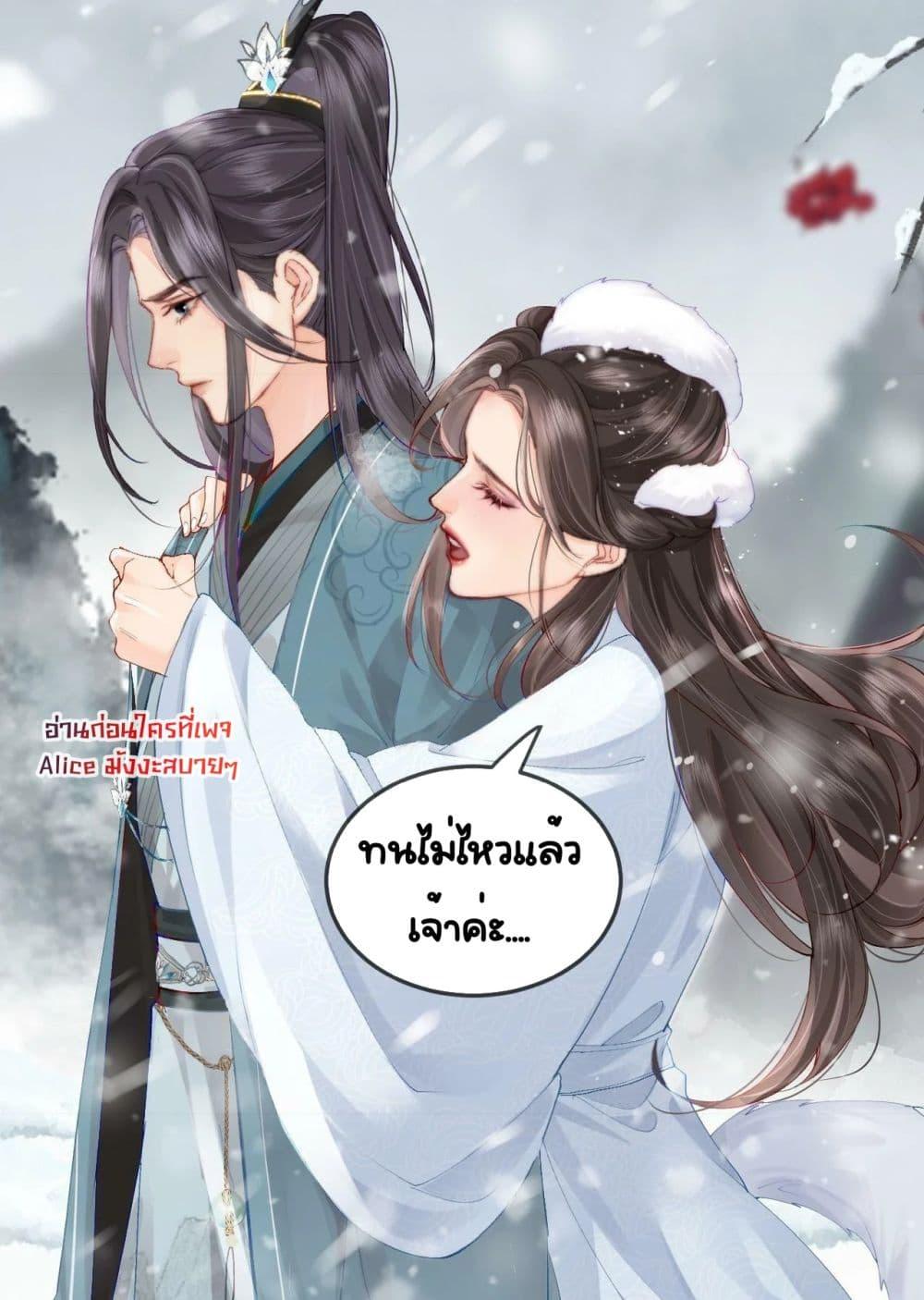 Manga-lc-com อ่านมังงะ อ่านการ์ตูน ออนไลน์ ฟรี TheTopCouple ตอนที่ 1 2 3 4 5 6 7 8 9 10 11 12 13 14 ฟรี ไม่มีโฆษณา Manga-lc - อ่าน มังงะ อ่าน การ์ตูน ออนไลน์ อ่านมังงะ ฟรี