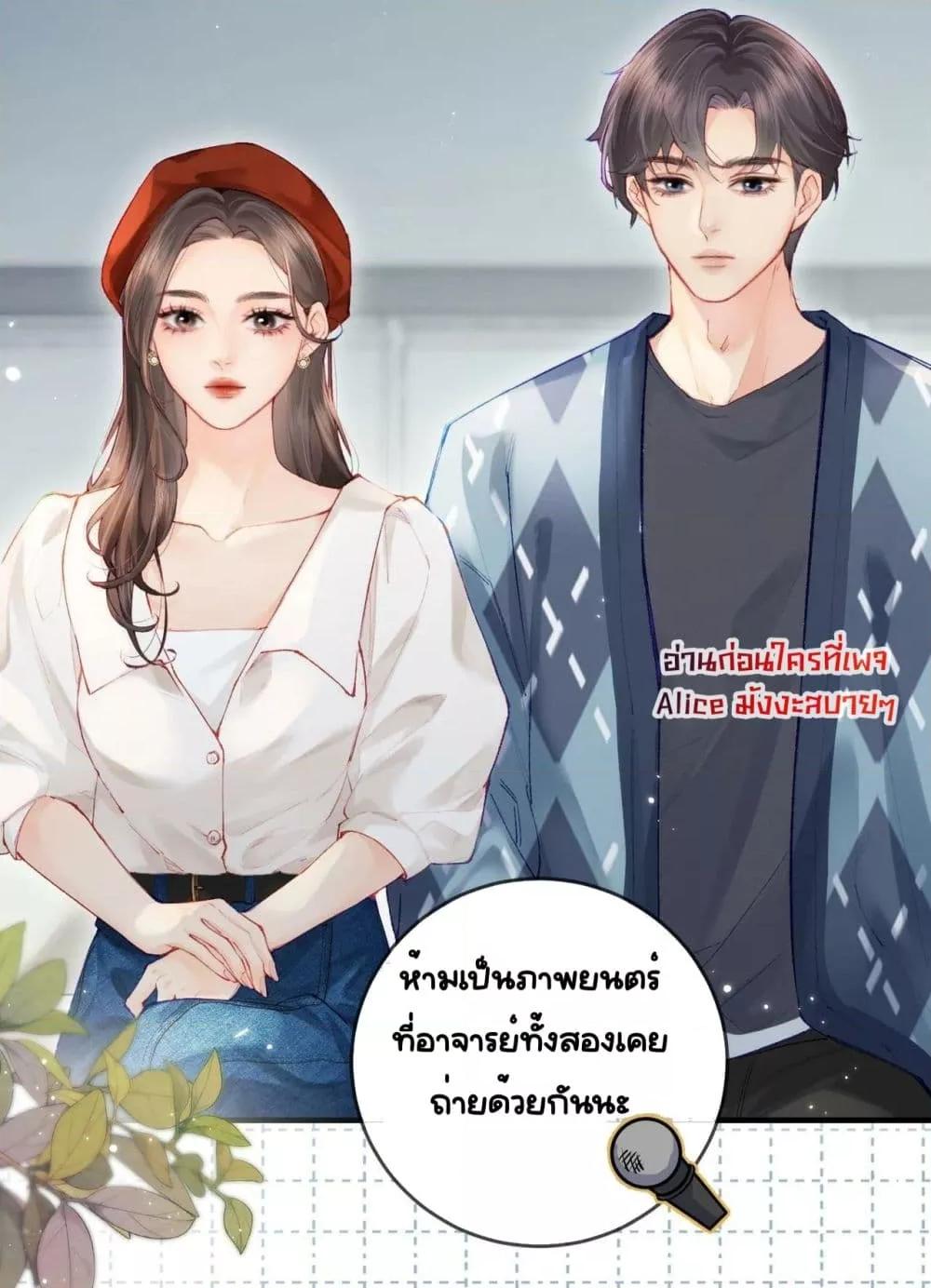 Manga-lc-com อ่านมังงะ อ่านการ์ตูน ออนไลน์ ฟรี TheTopCouple ตอนที่ 1 2 3 4 5 6 7 8 9 10 11 12 13 14 ฟรี ไม่มีโฆษณา Manga-lc - อ่าน มังงะ อ่าน การ์ตูน ออนไลน์ อ่านมังงะ ฟรี