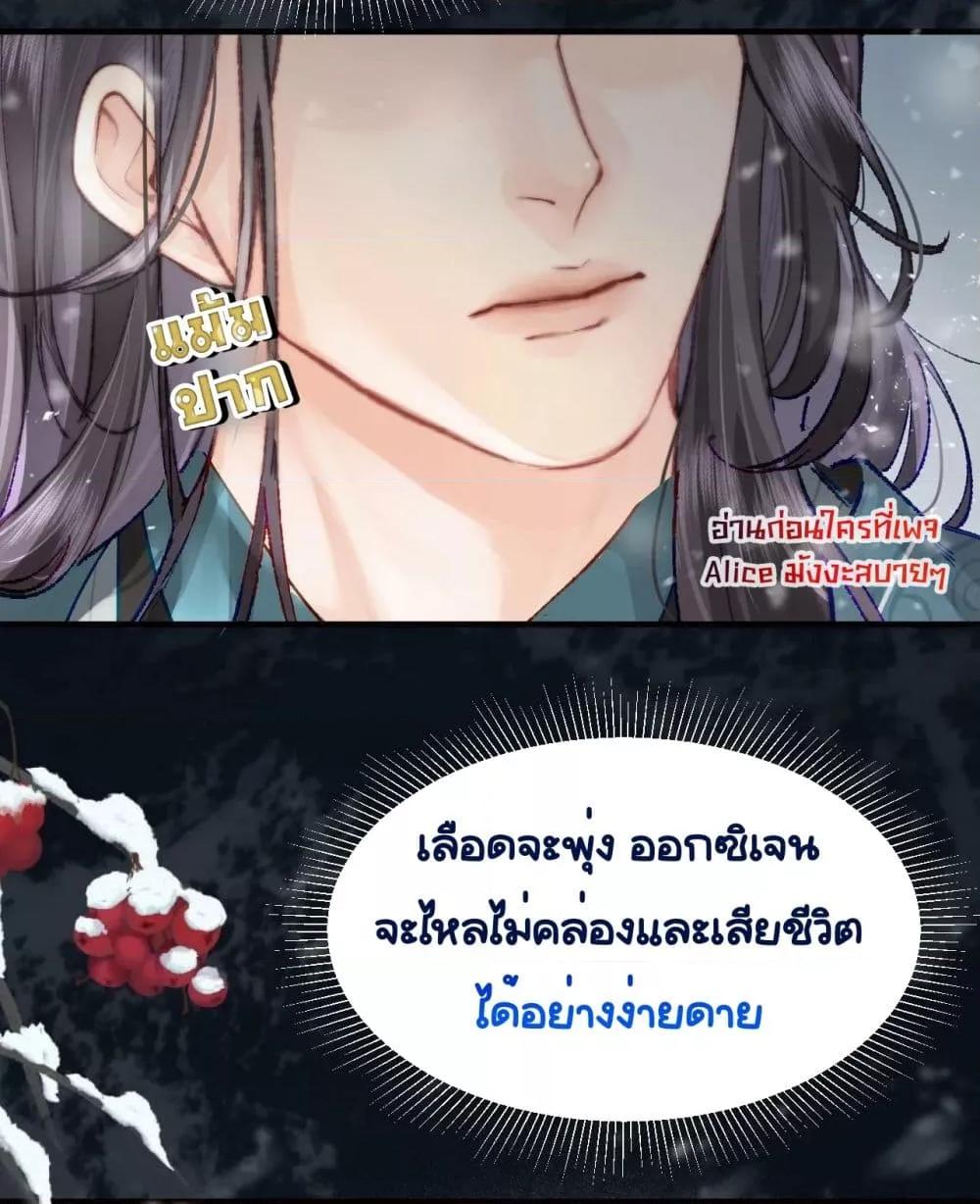 Manga-lc-com อ่านมังงะ อ่านการ์ตูน ออนไลน์ ฟรี TheTopCouple ตอนที่ 1 2 3 4 5 6 7 8 9 10 11 12 13 14 ฟรี ไม่มีโฆษณา Manga-lc - อ่าน มังงะ อ่าน การ์ตูน ออนไลน์ อ่านมังงะ ฟรี