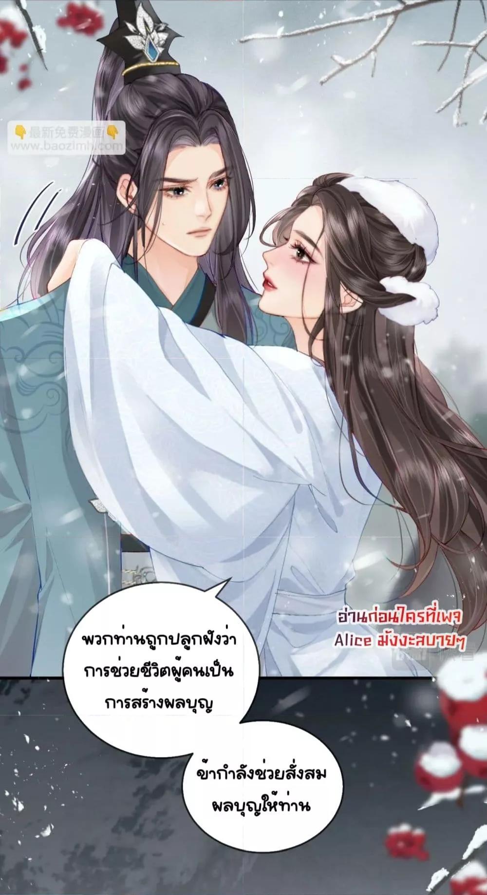Manga-lc-com อ่านมังงะ อ่านการ์ตูน ออนไลน์ ฟรี TheTopCouple ตอนที่ 1 2 3 4 5 6 7 8 9 10 11 12 13 14 ฟรี ไม่มีโฆษณา Manga-lc - อ่าน มังงะ อ่าน การ์ตูน ออนไลน์ อ่านมังงะ ฟรี