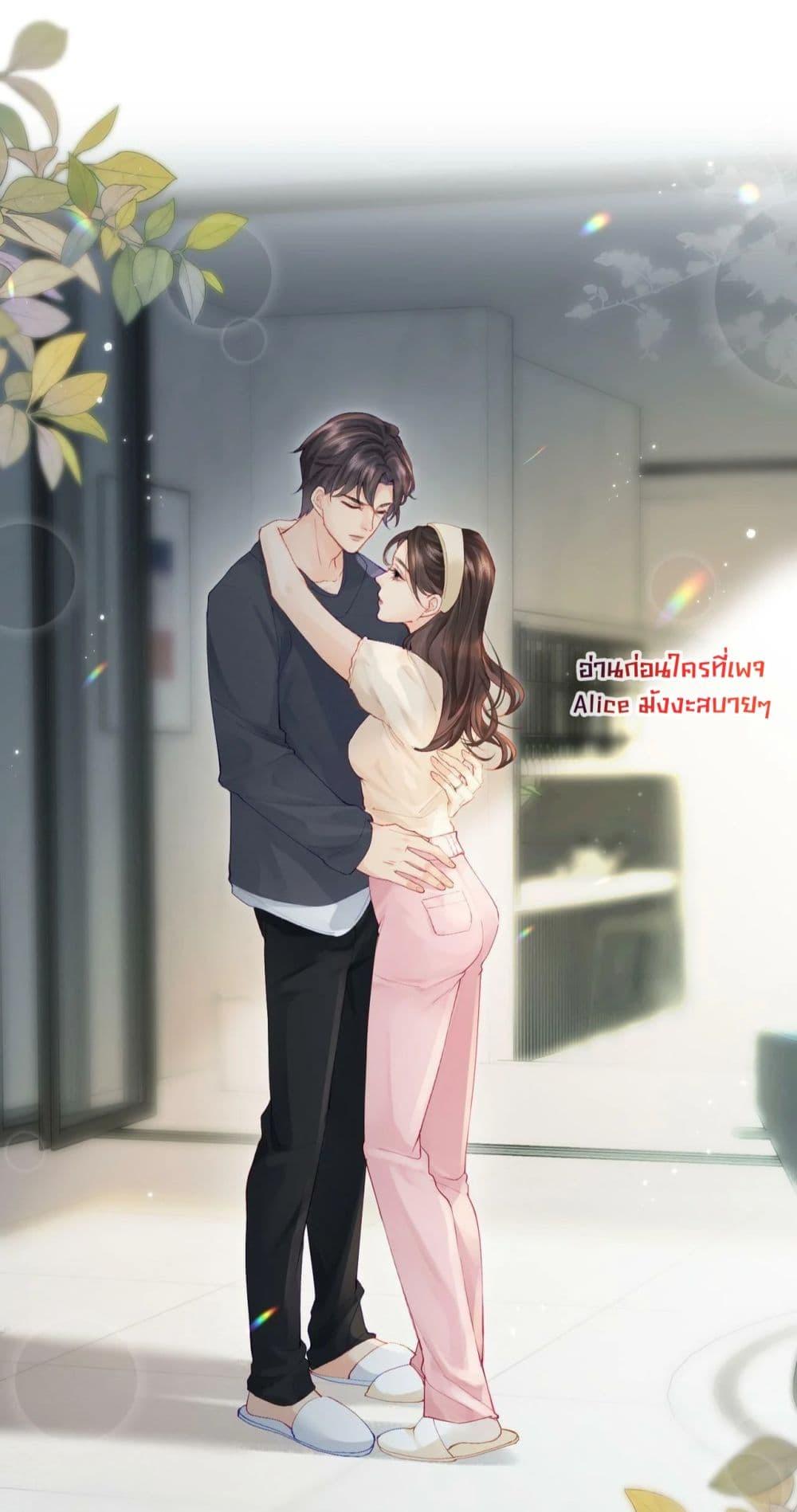 Manga-lc-com อ่านมังงะ อ่านการ์ตูน ออนไลน์ ฟรี TheTopCouple ตอนที่ 1 2 3 4 5 6 7 8 9 10 11 12 13 14 ฟรี ไม่มีโฆษณา Manga-lc - อ่าน มังงะ อ่าน การ์ตูน ออนไลน์ อ่านมังงะ ฟรี