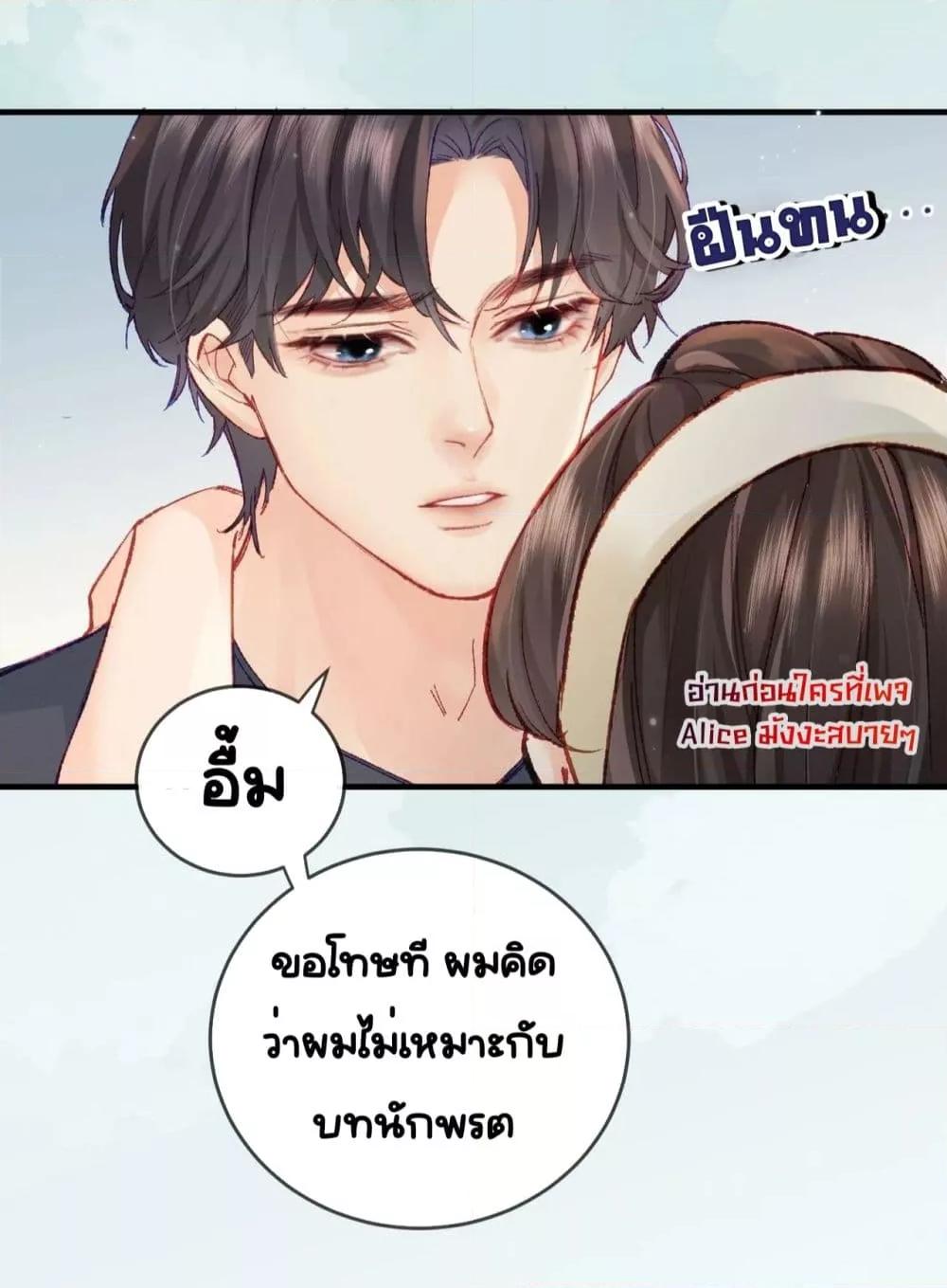 Manga-lc-com อ่านมังงะ อ่านการ์ตูน ออนไลน์ ฟรี TheTopCouple ตอนที่ 1 2 3 4 5 6 7 8 9 10 11 12 13 14 ฟรี ไม่มีโฆษณา Manga-lc - อ่าน มังงะ อ่าน การ์ตูน ออนไลน์ อ่านมังงะ ฟรี