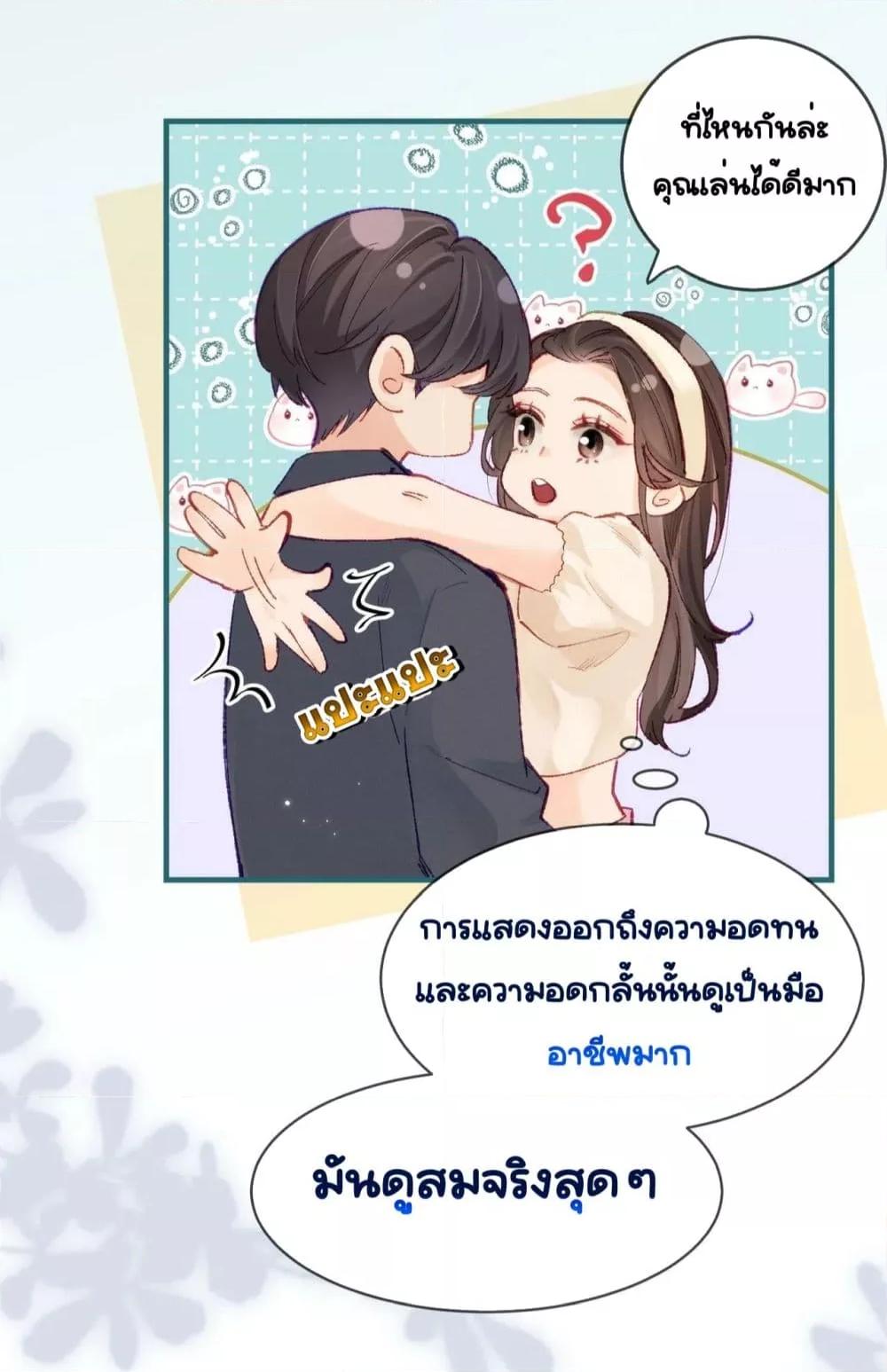 Manga-lc-com อ่านมังงะ อ่านการ์ตูน ออนไลน์ ฟรี TheTopCouple ตอนที่ 1 2 3 4 5 6 7 8 9 10 11 12 13 14 ฟรี ไม่มีโฆษณา Manga-lc - อ่าน มังงะ อ่าน การ์ตูน ออนไลน์ อ่านมังงะ ฟรี