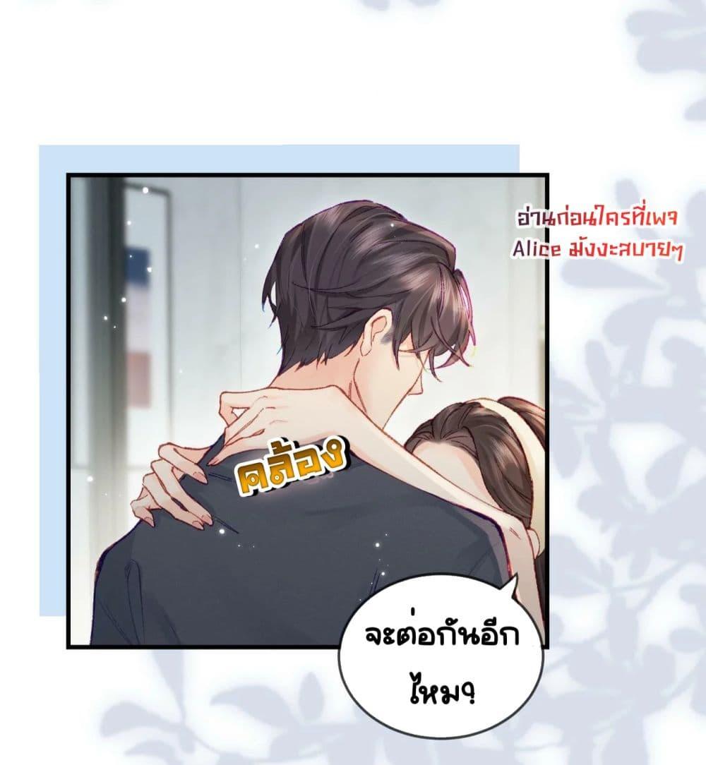 Manga-lc-com อ่านมังงะ อ่านการ์ตูน ออนไลน์ ฟรี TheTopCouple ตอนที่ 1 2 3 4 5 6 7 8 9 10 11 12 13 14 ฟรี ไม่มีโฆษณา Manga-lc - อ่าน มังงะ อ่าน การ์ตูน ออนไลน์ อ่านมังงะ ฟรี